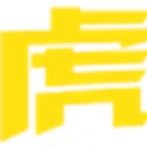 TIMBER TUFF logo