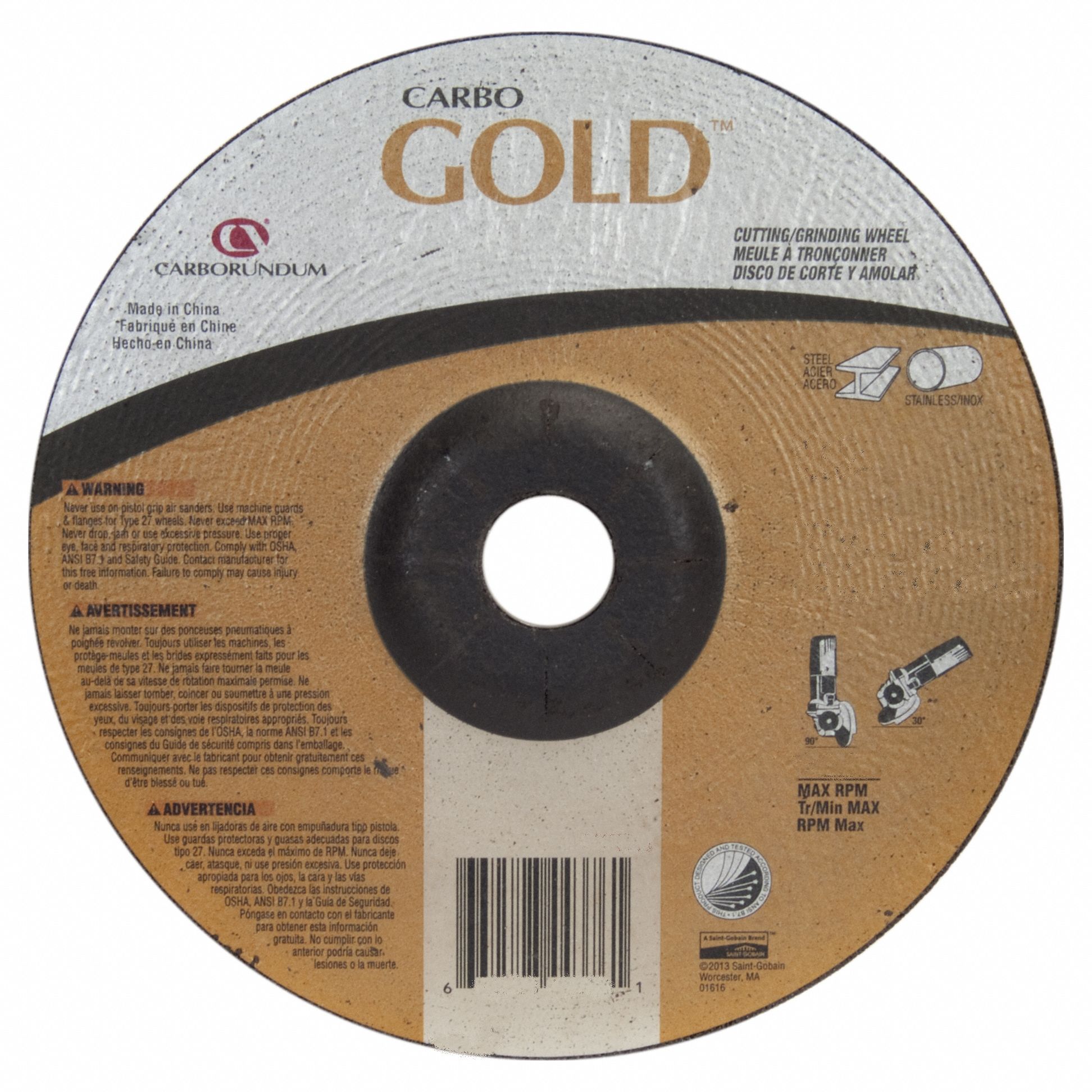 Approved Vendor 3G-OTH-543659