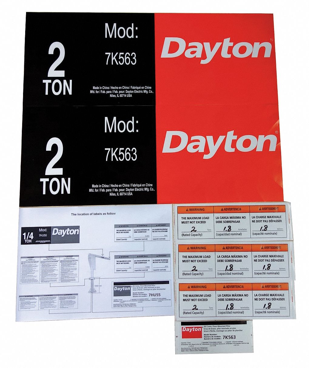 Dayton 3G-OTH-594337