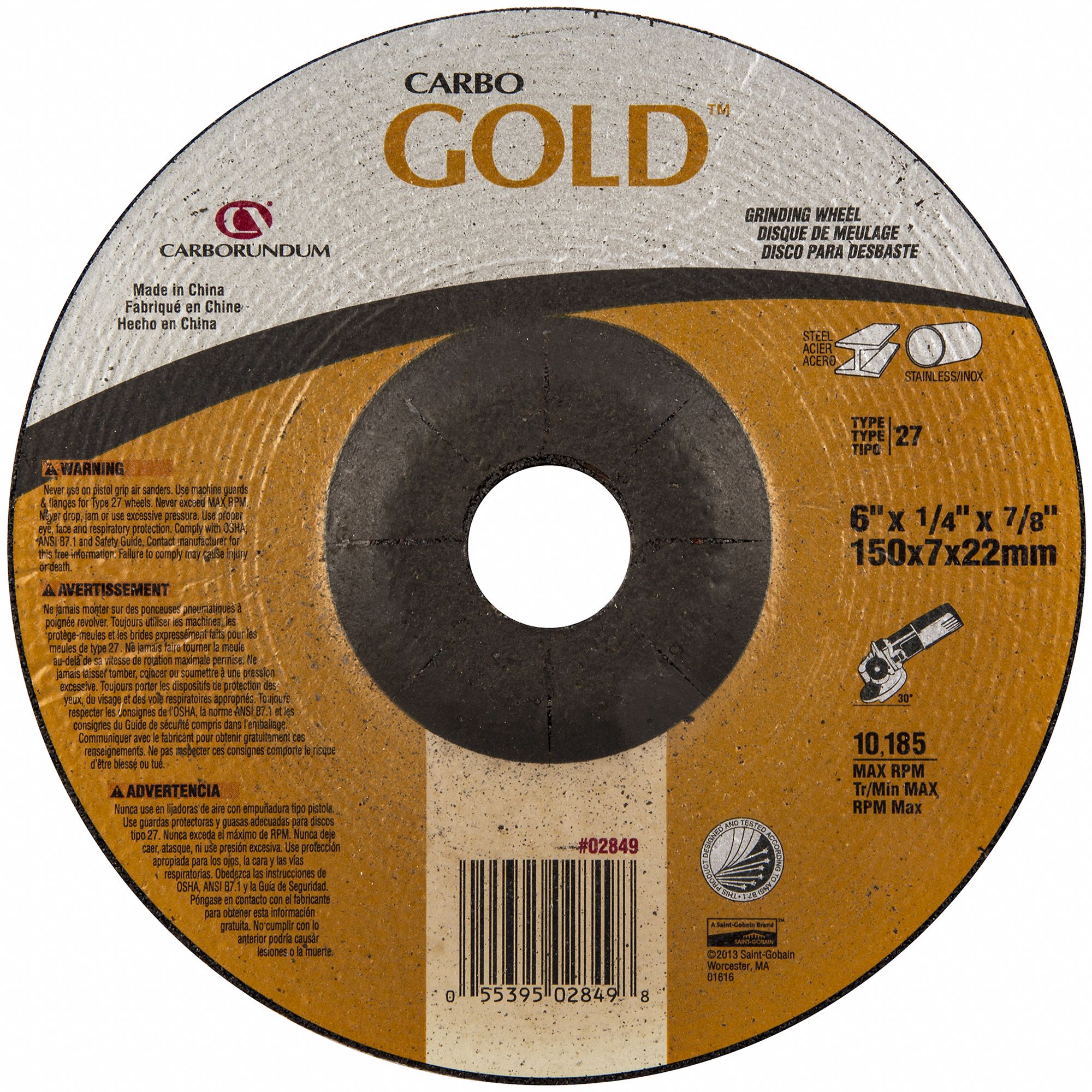 Approved Vendor 3G-OTH-542007