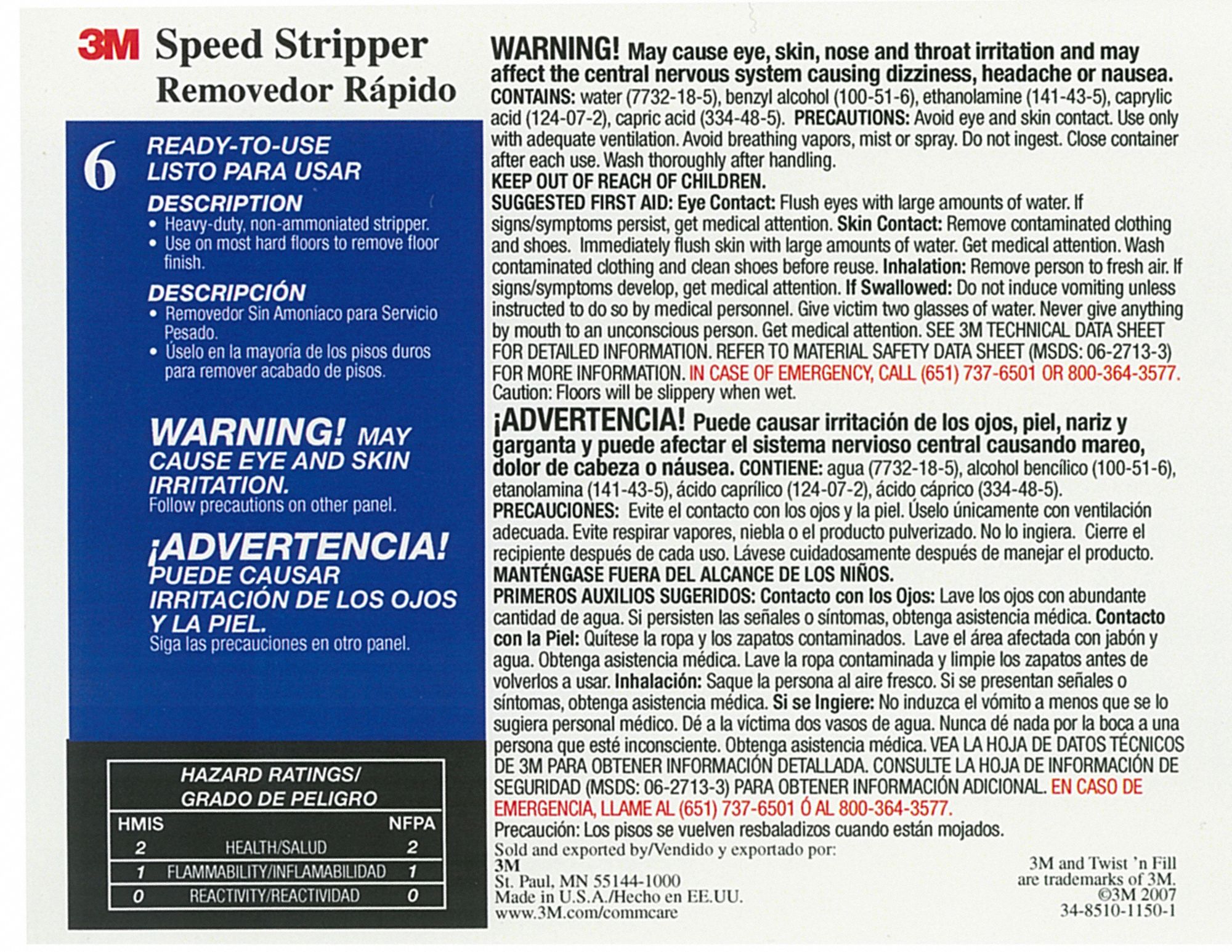 Tolco 3G-OTH-607595