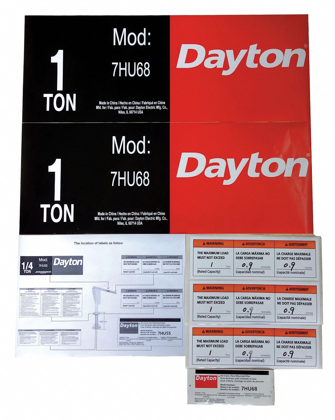 Dayton 3G-OTH-594508