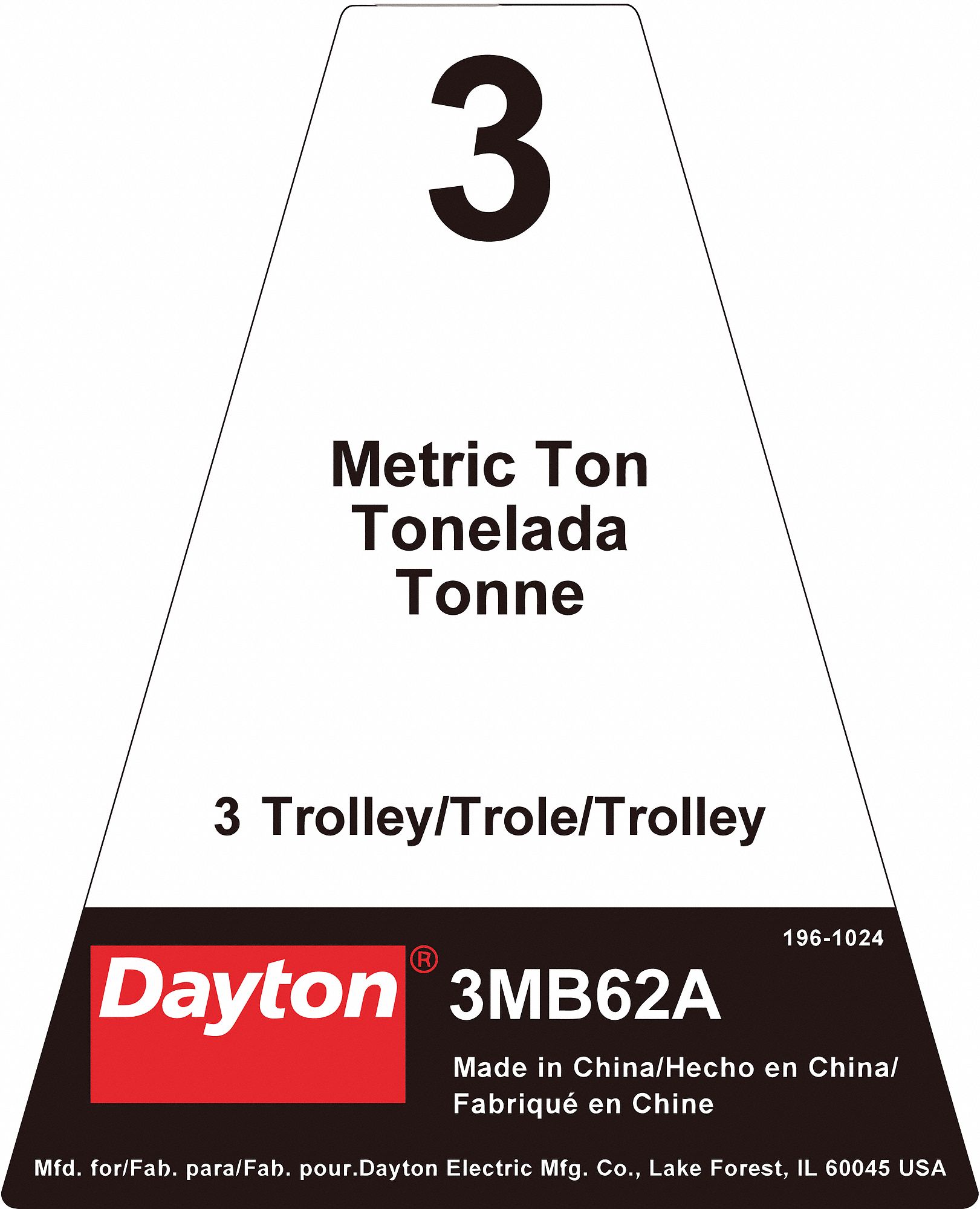 Dayton 3G-OTH-337945