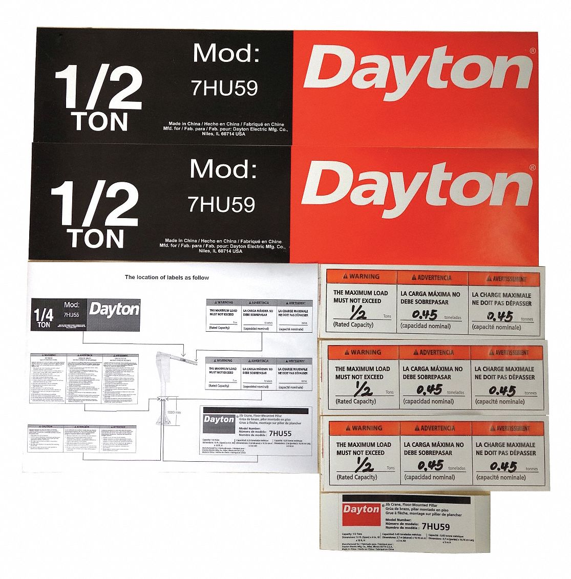 Dayton 3G-OTH-594505