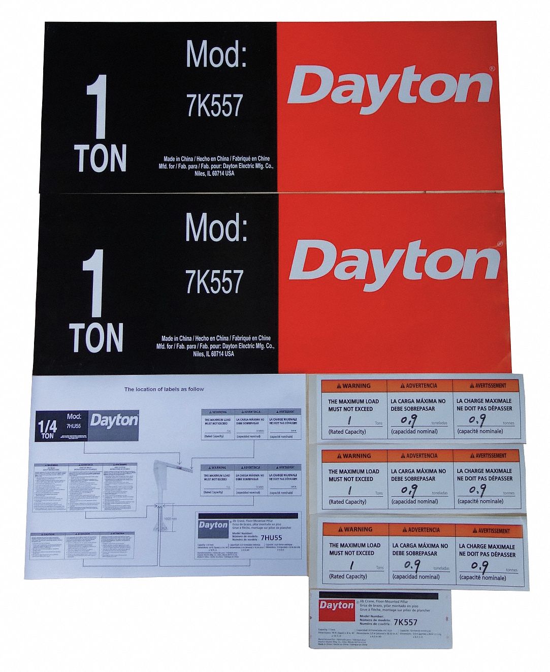 Dayton 3G-OTH-594575