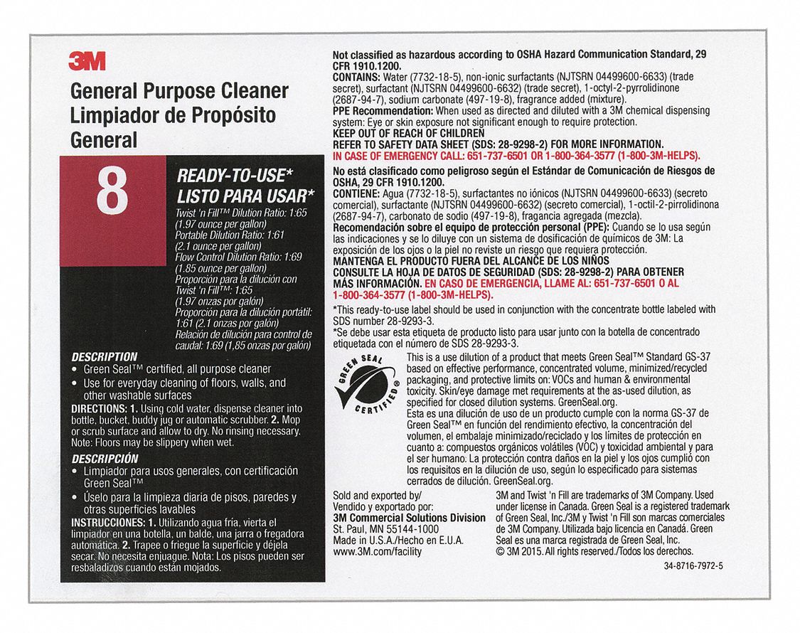 Tolco 3G-OTH-607585