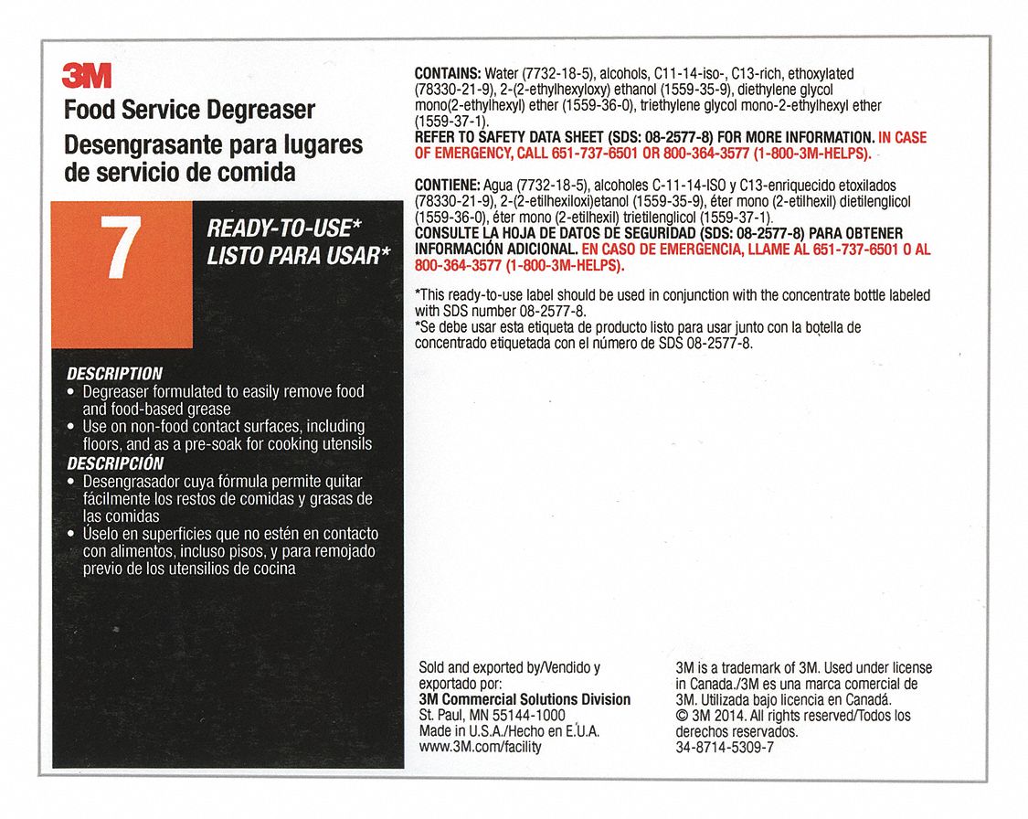 Tolco 3G-OTH-607583