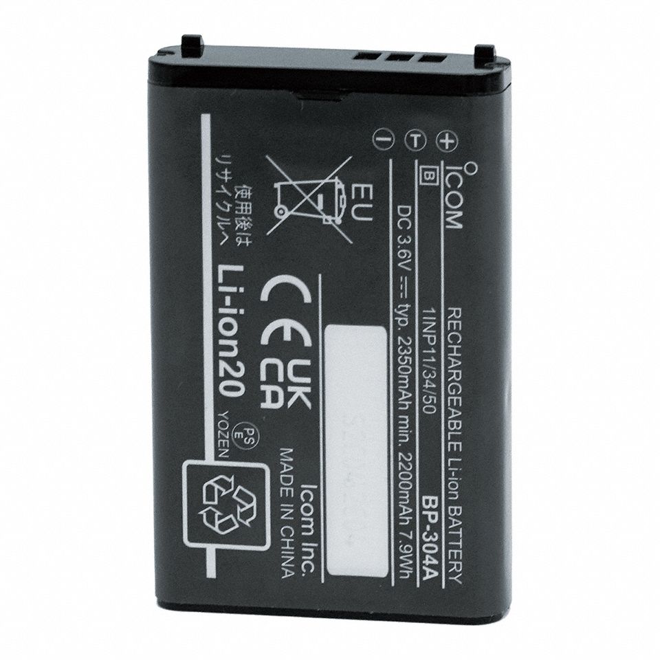 Icom 3G-OTH-386265