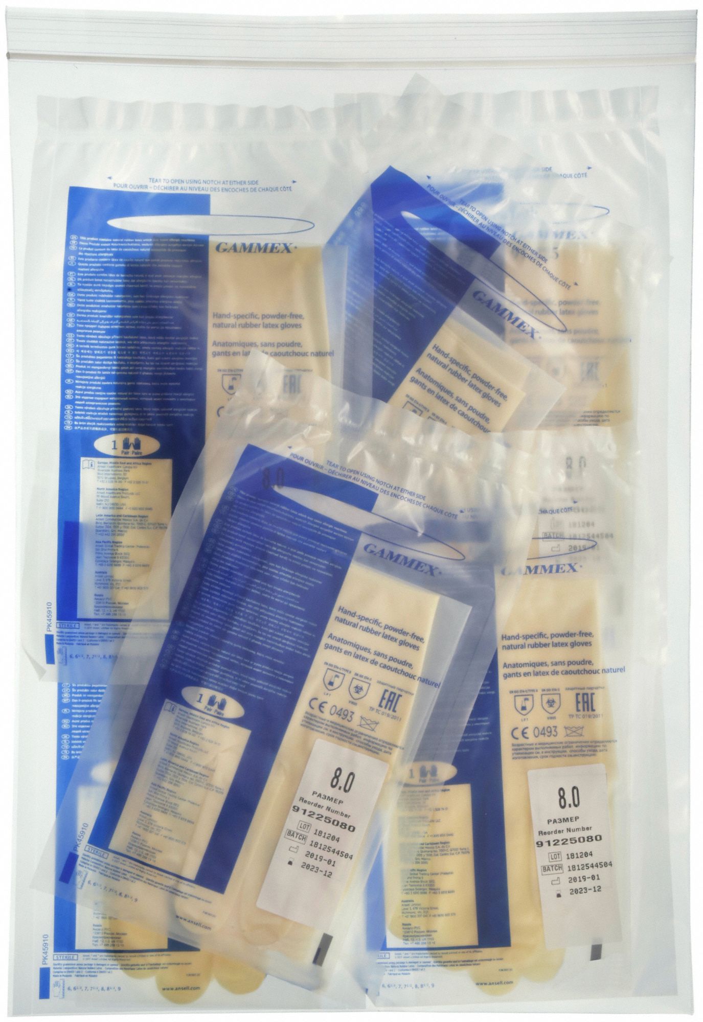 Reloc Zippit 3G-OTH-581830