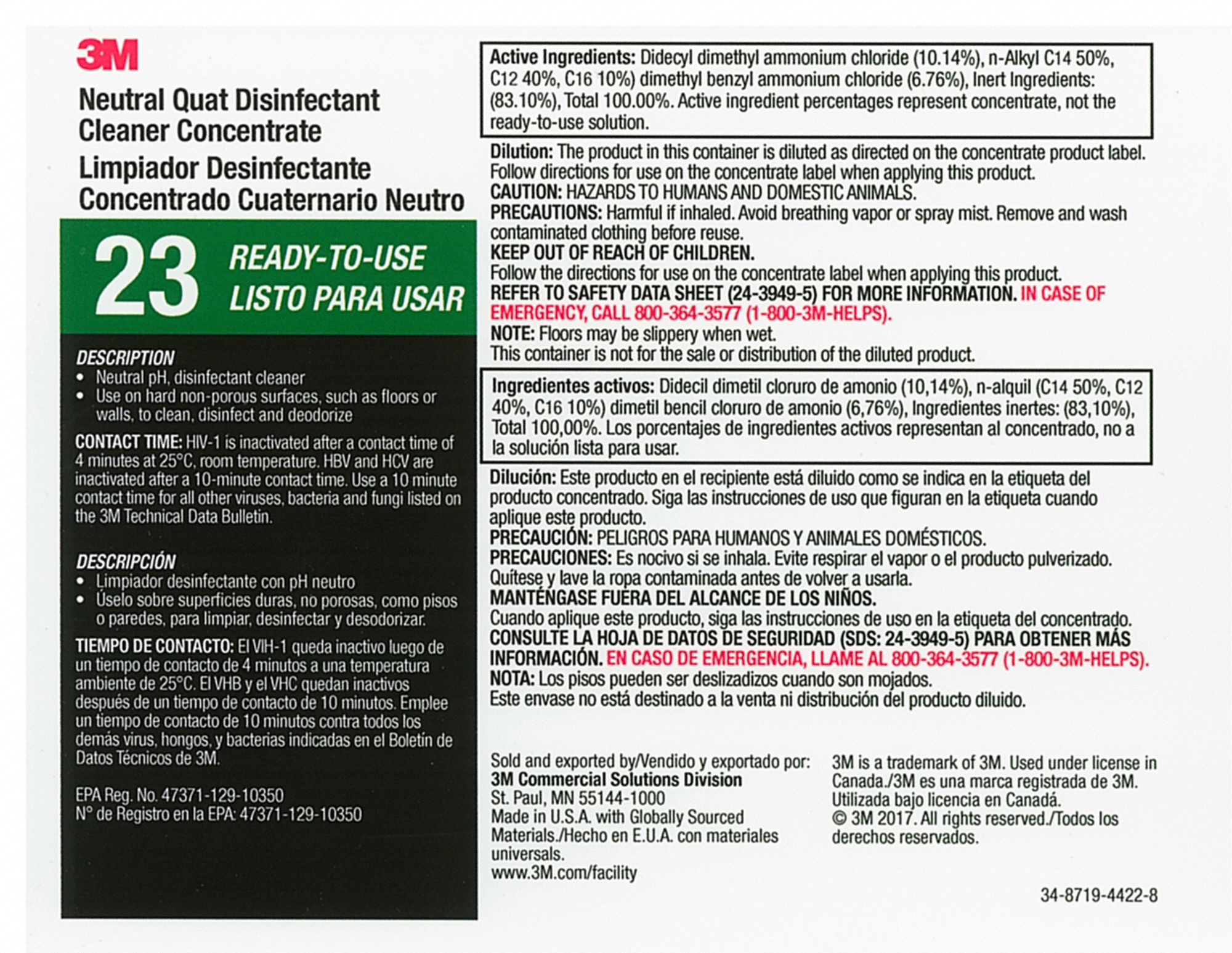 Tolco 3G-OTH-607590