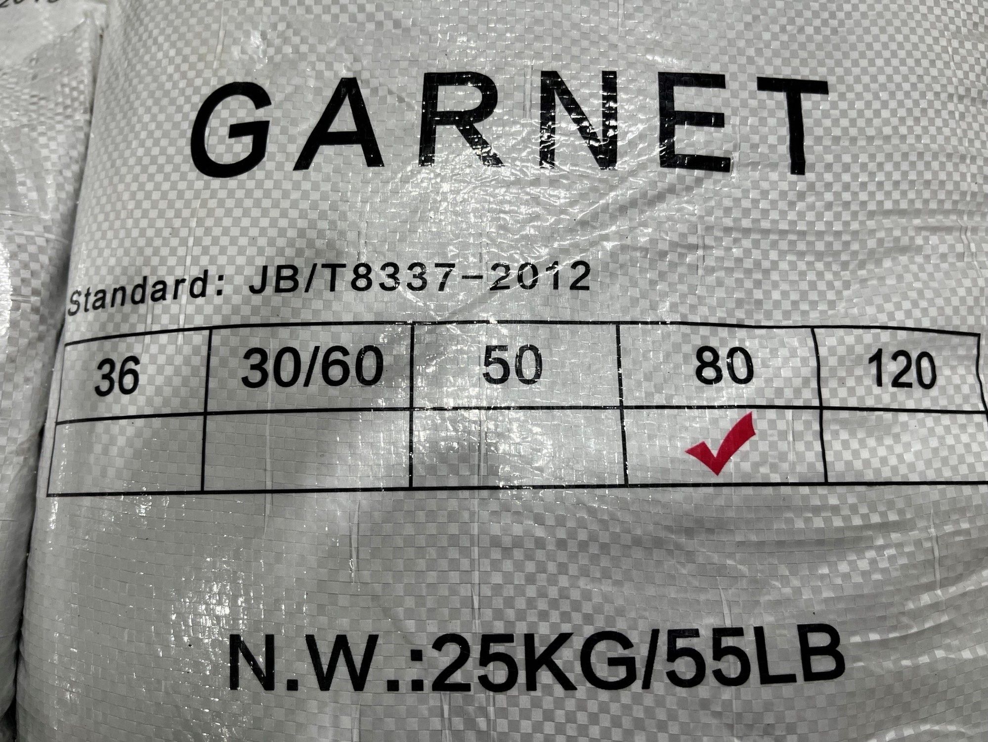 Approved Vendor 3G-OTH-536193