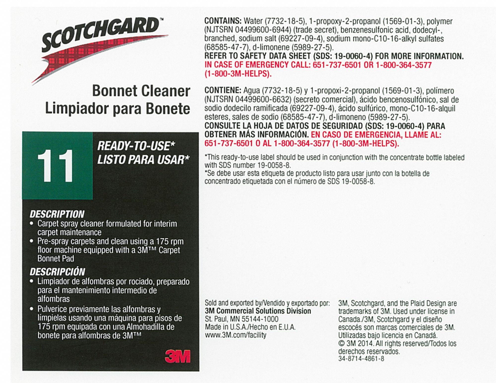 Tolco 3G-OTH-607597