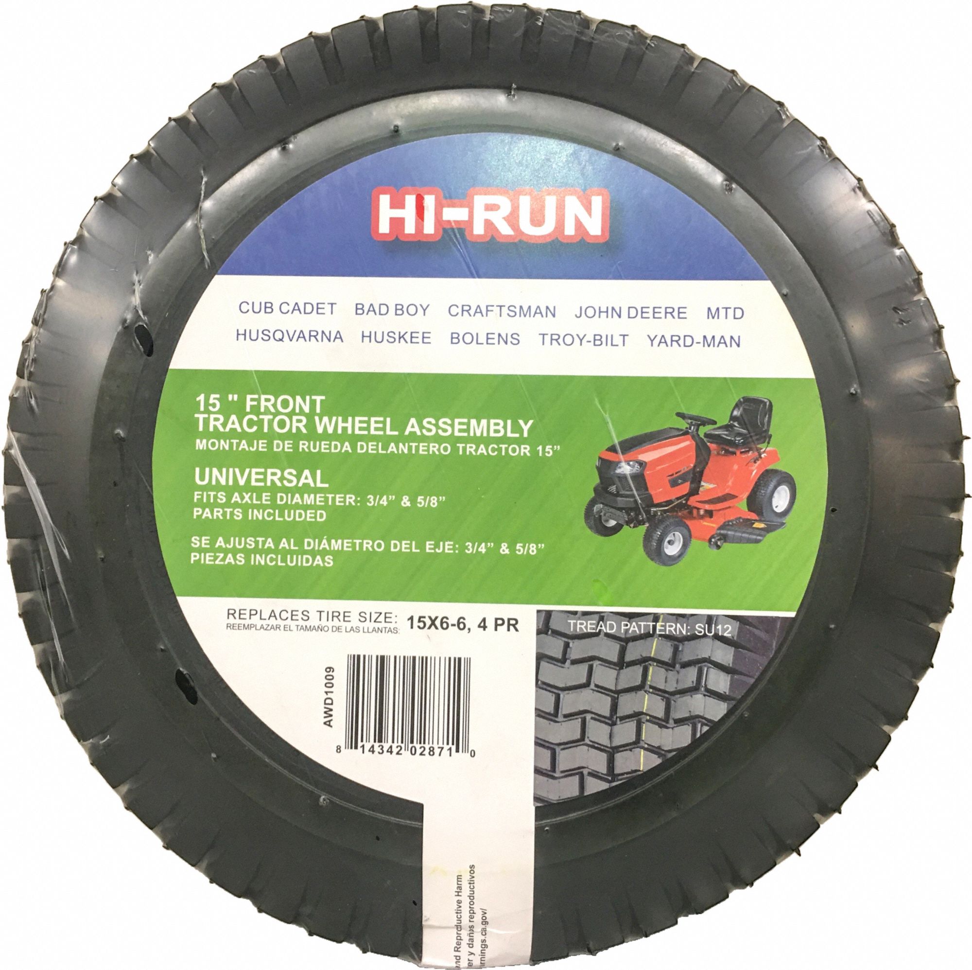 Hi-run 3G-OTH-388827
