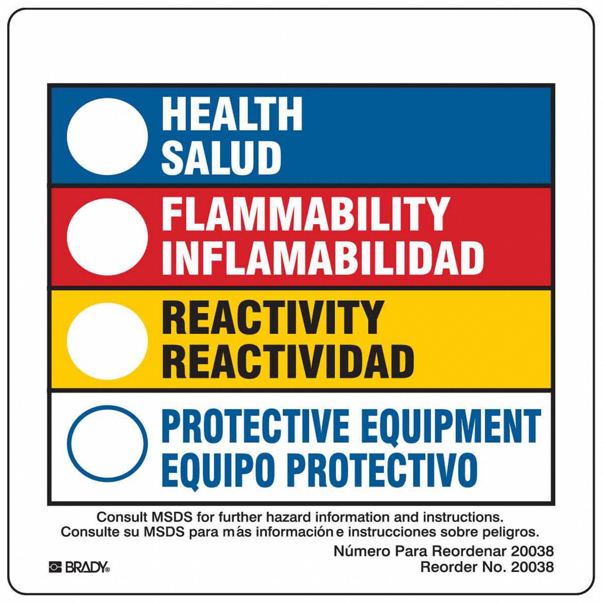 Brady Hmig 3G-OTH-560949