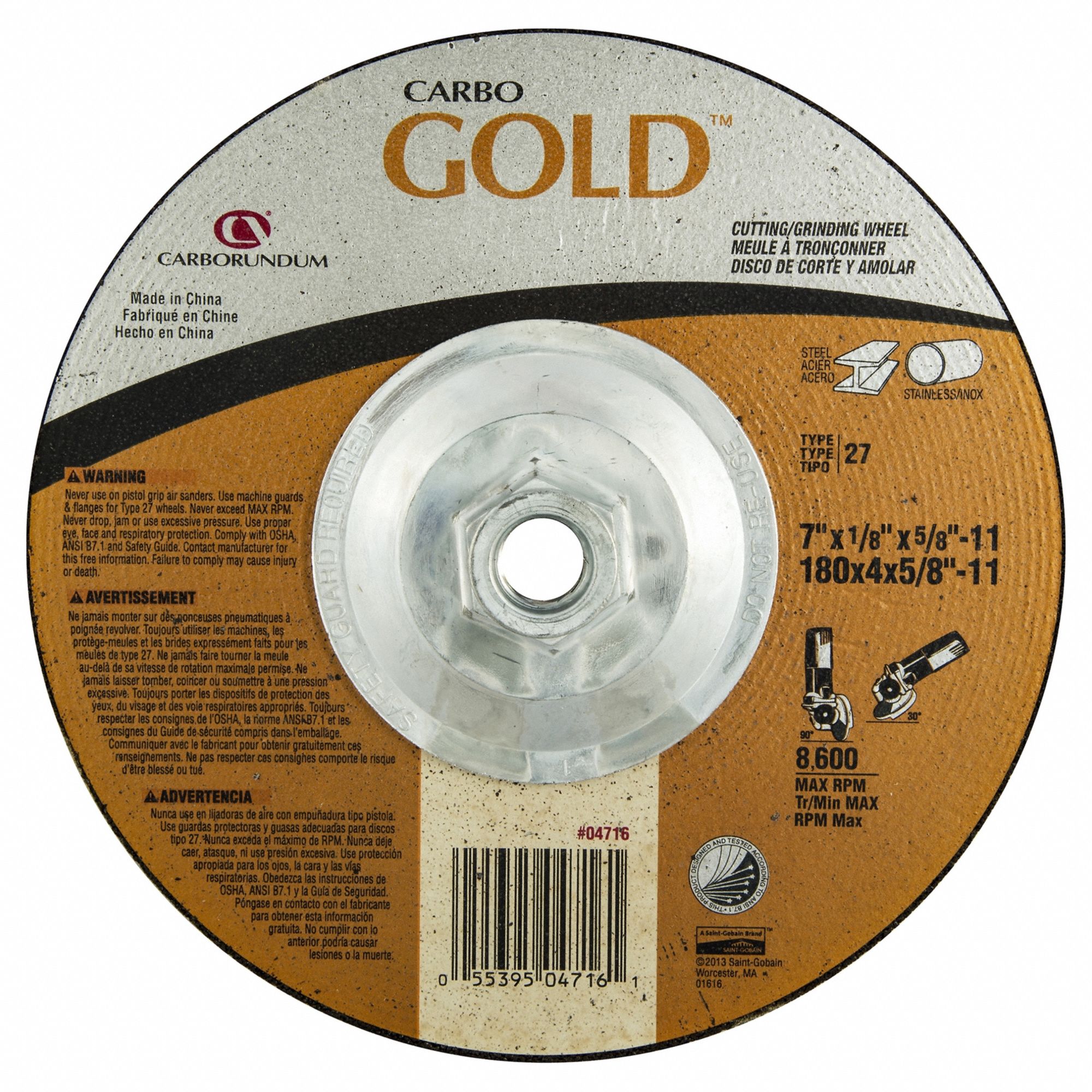 Approved Vendor 3G-OTH-543653