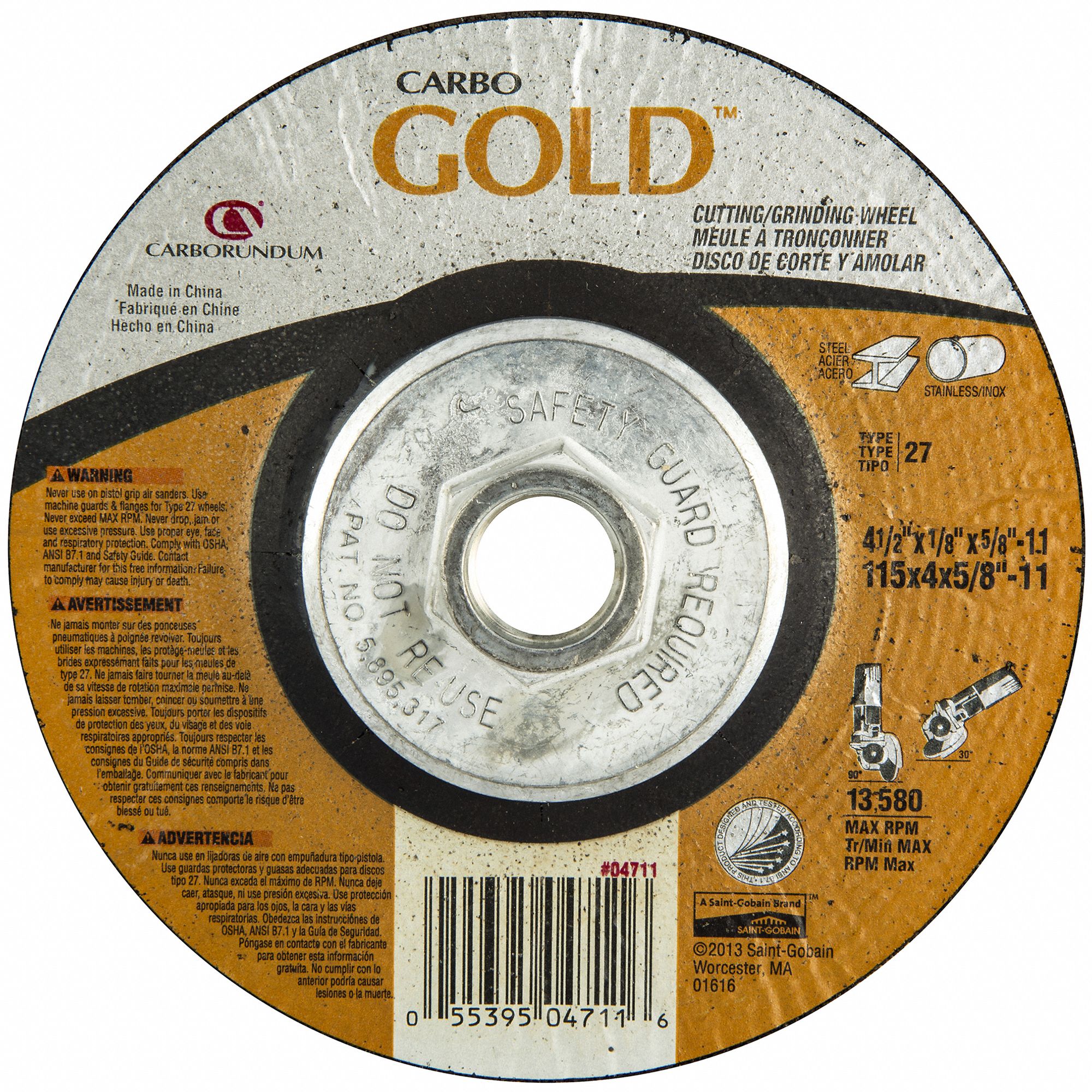 Approved Vendor 3G-OTH-543643