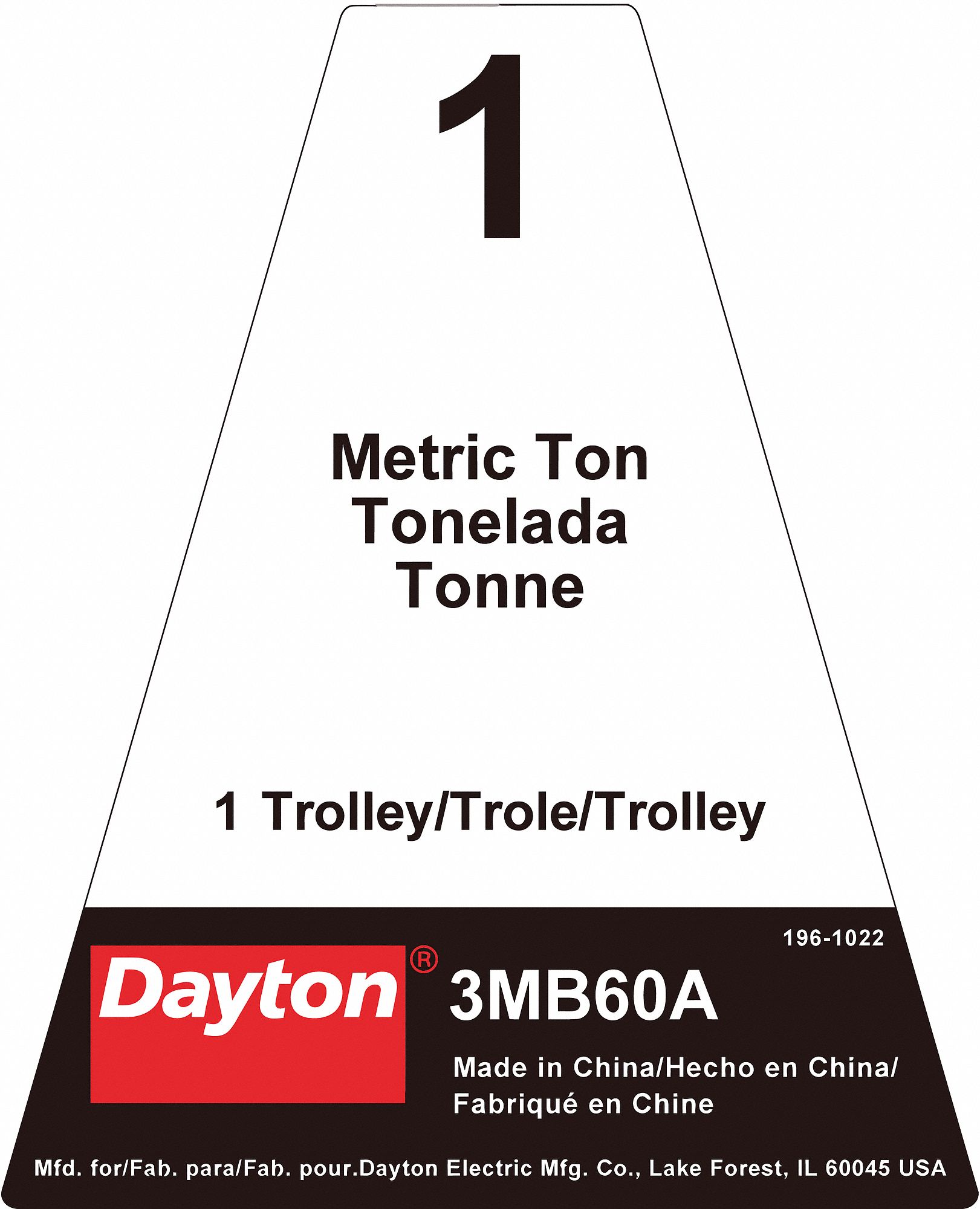 Dayton 3G-OTH-337944