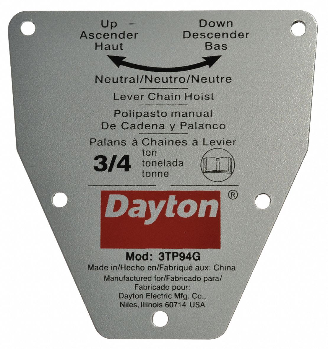 Dayton 3G-OTH-594048