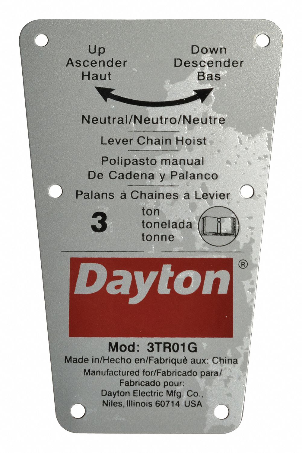 Dayton 3G-OTH-594470