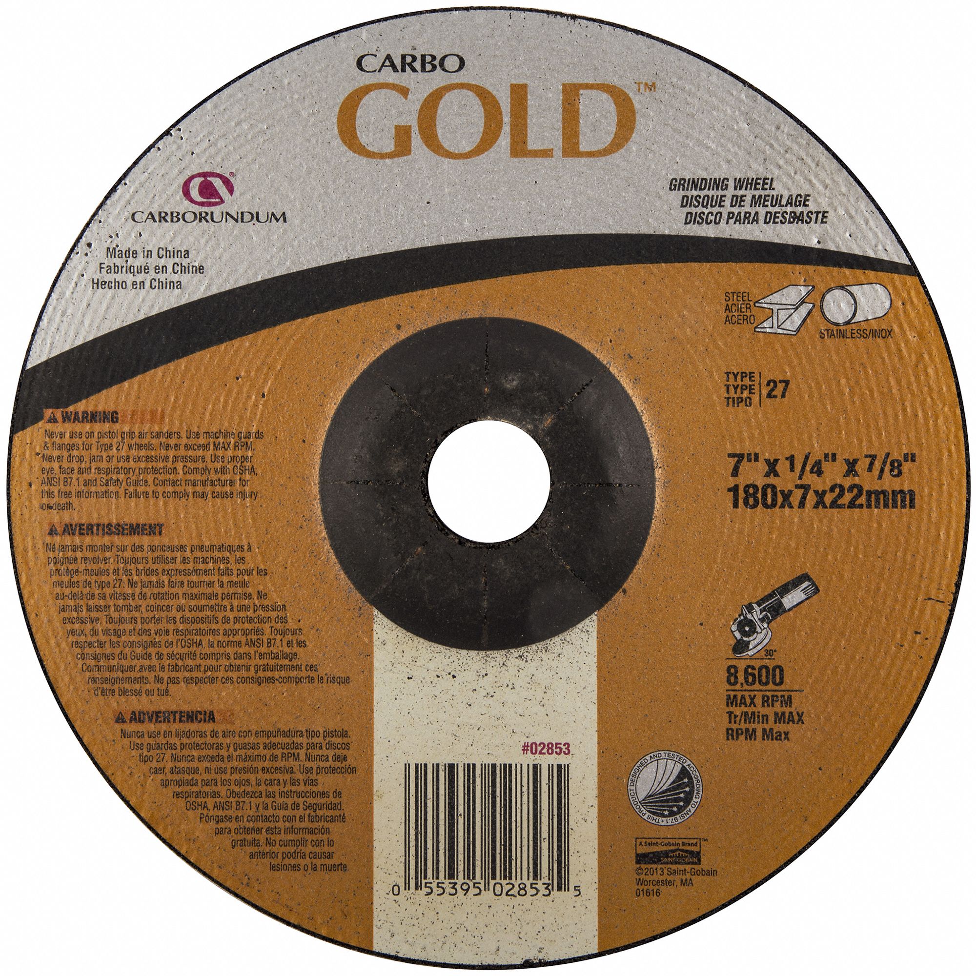 Approved Vendor 3G-OTH-542038