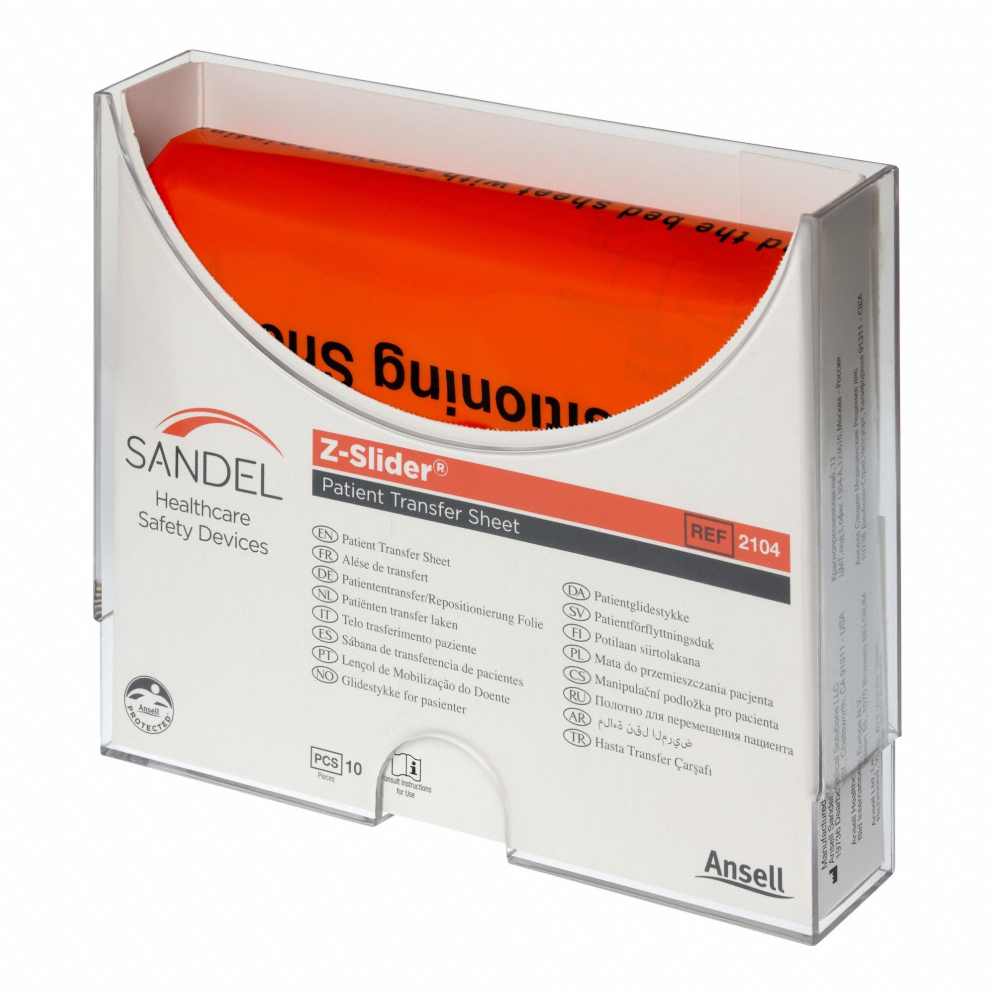 Sandel 3G-OTH-555933