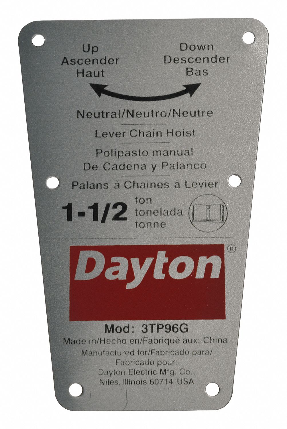 Dayton 3G-OTH-594099