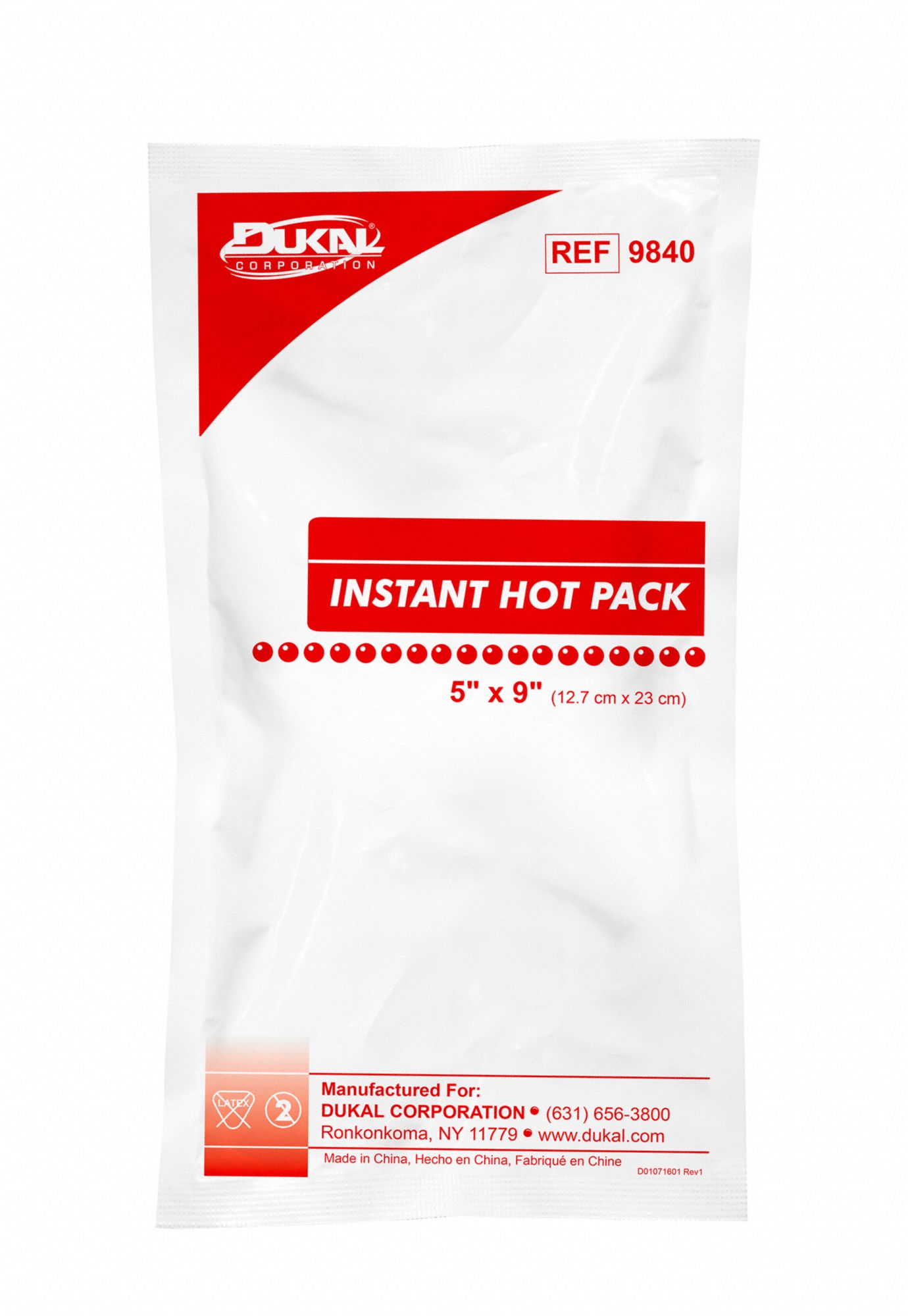 Dukal 3G-OTH-551325