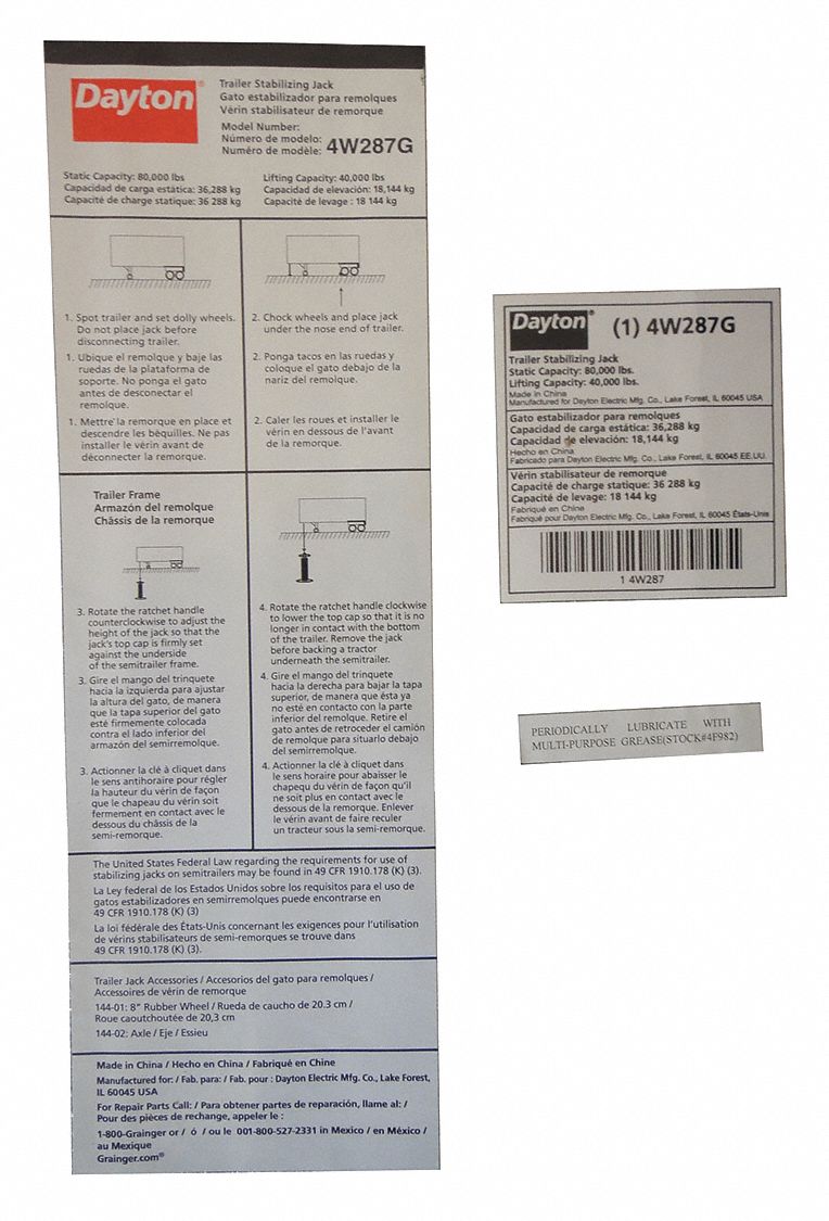 Dayton 3G-OTH-334588
