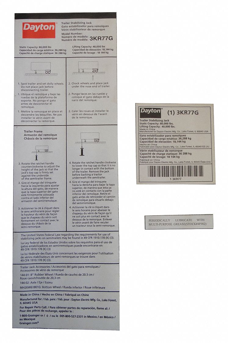 Dayton 3G-OTH-334604