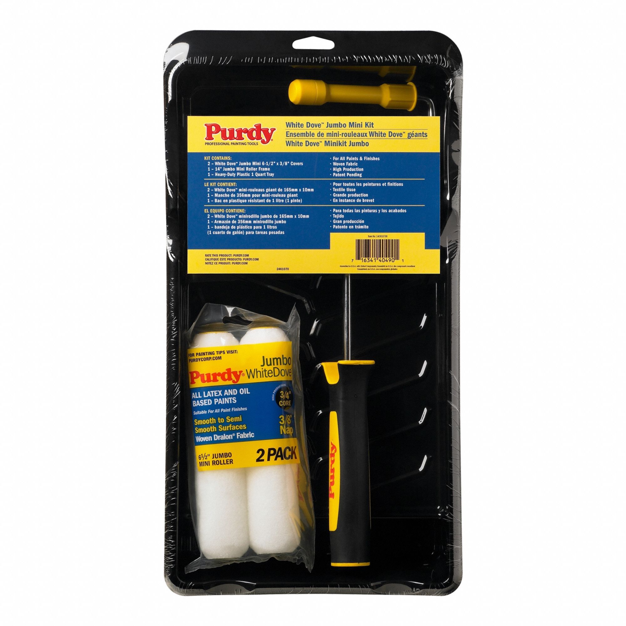 Purdy 3G-OTH-583832