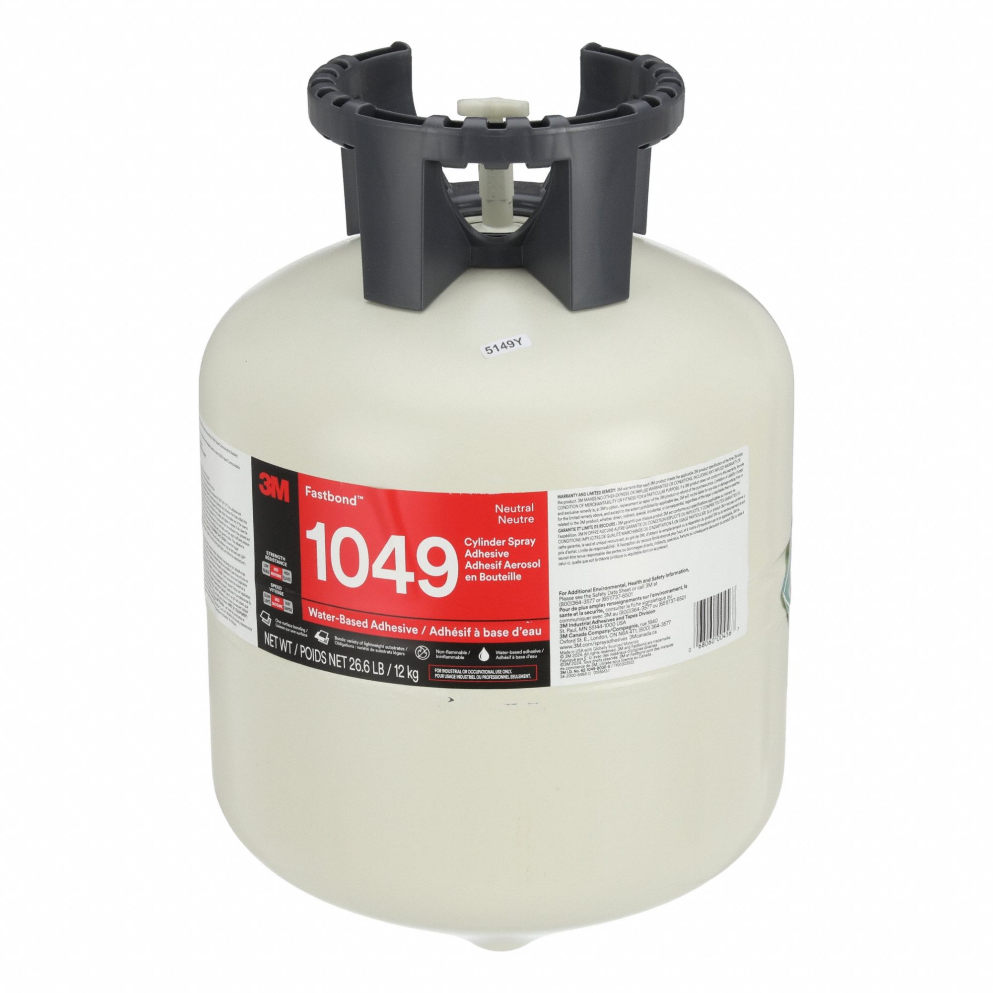 3m 3G-OTH-570548