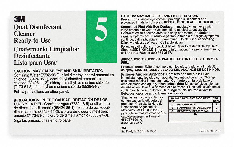 Tolco 3G-OTH-607594