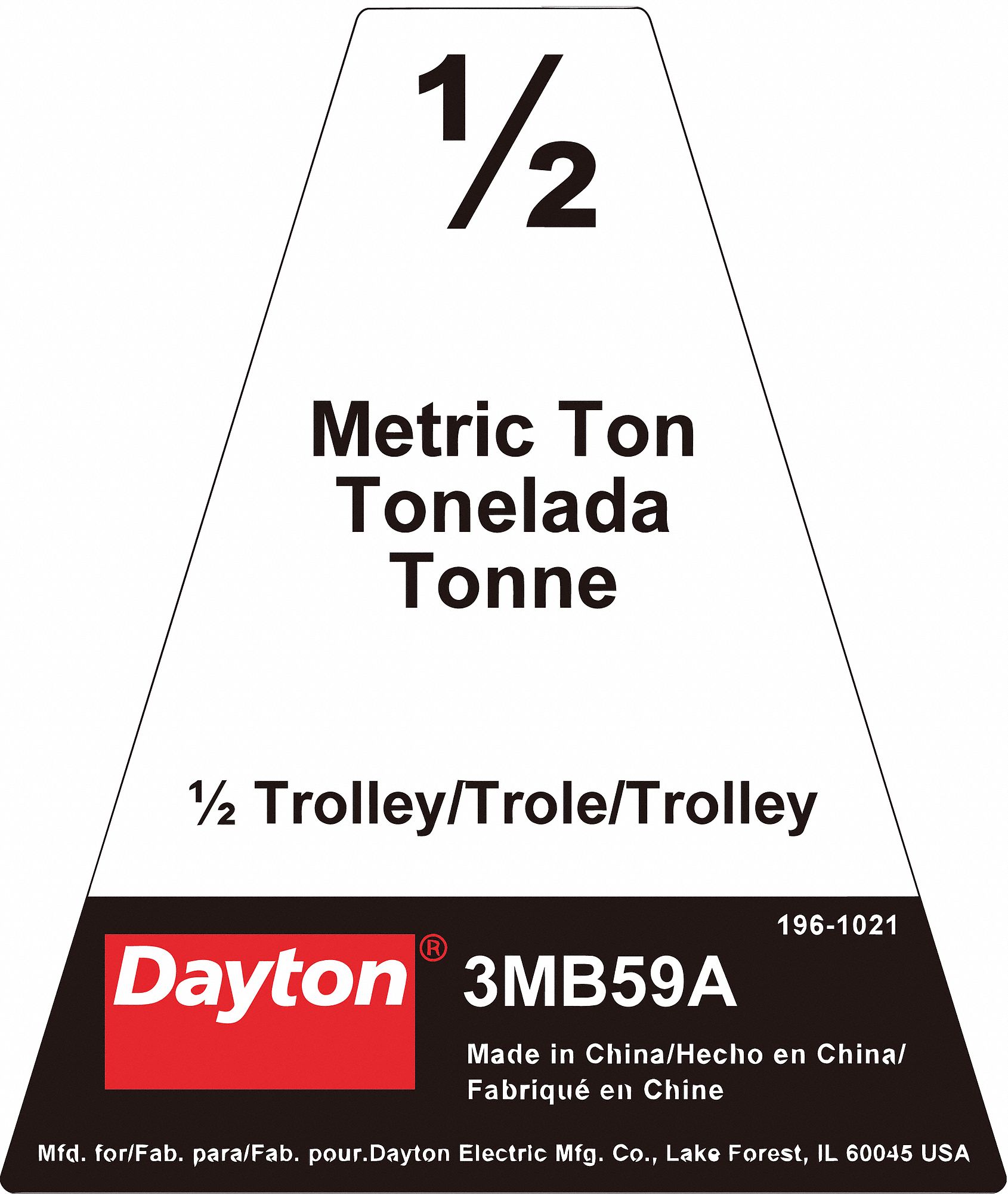 Dayton 3G-OTH-337943