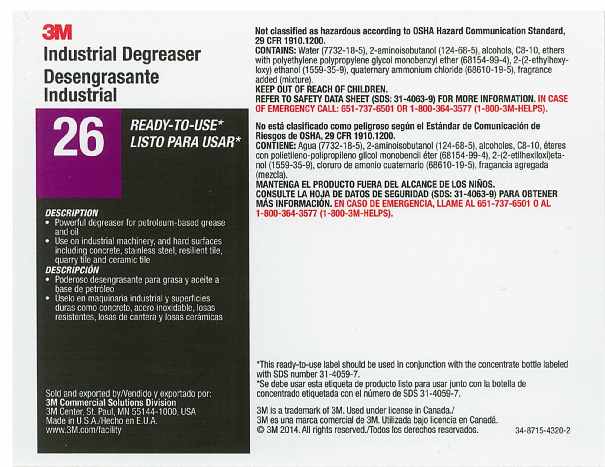 Tolco 3G-OTH-607589