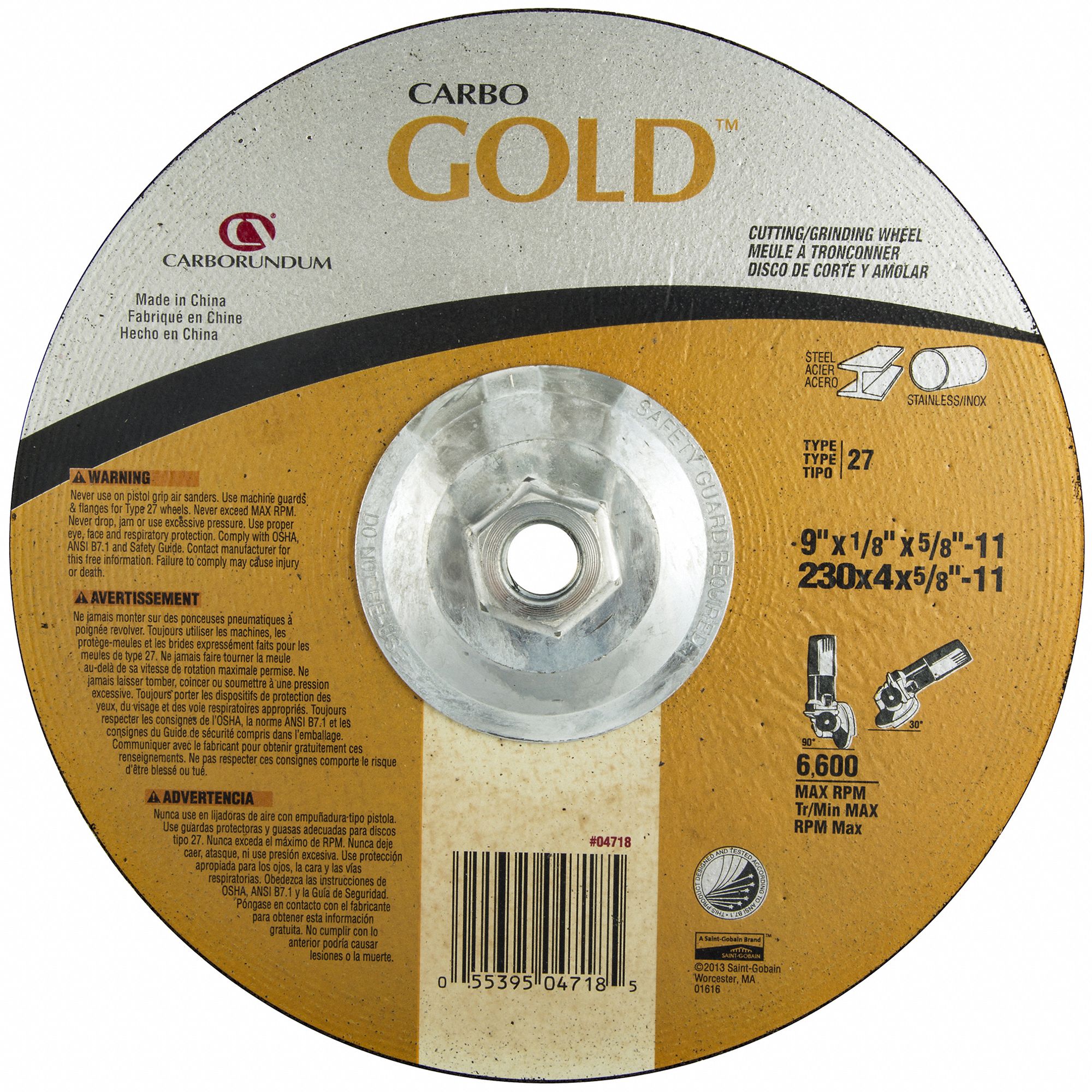 Approved Vendor 3G-OTH-543656