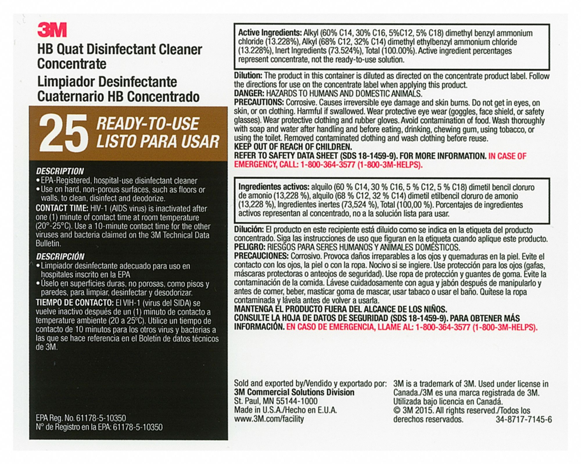 Tolco 3G-OTH-607587