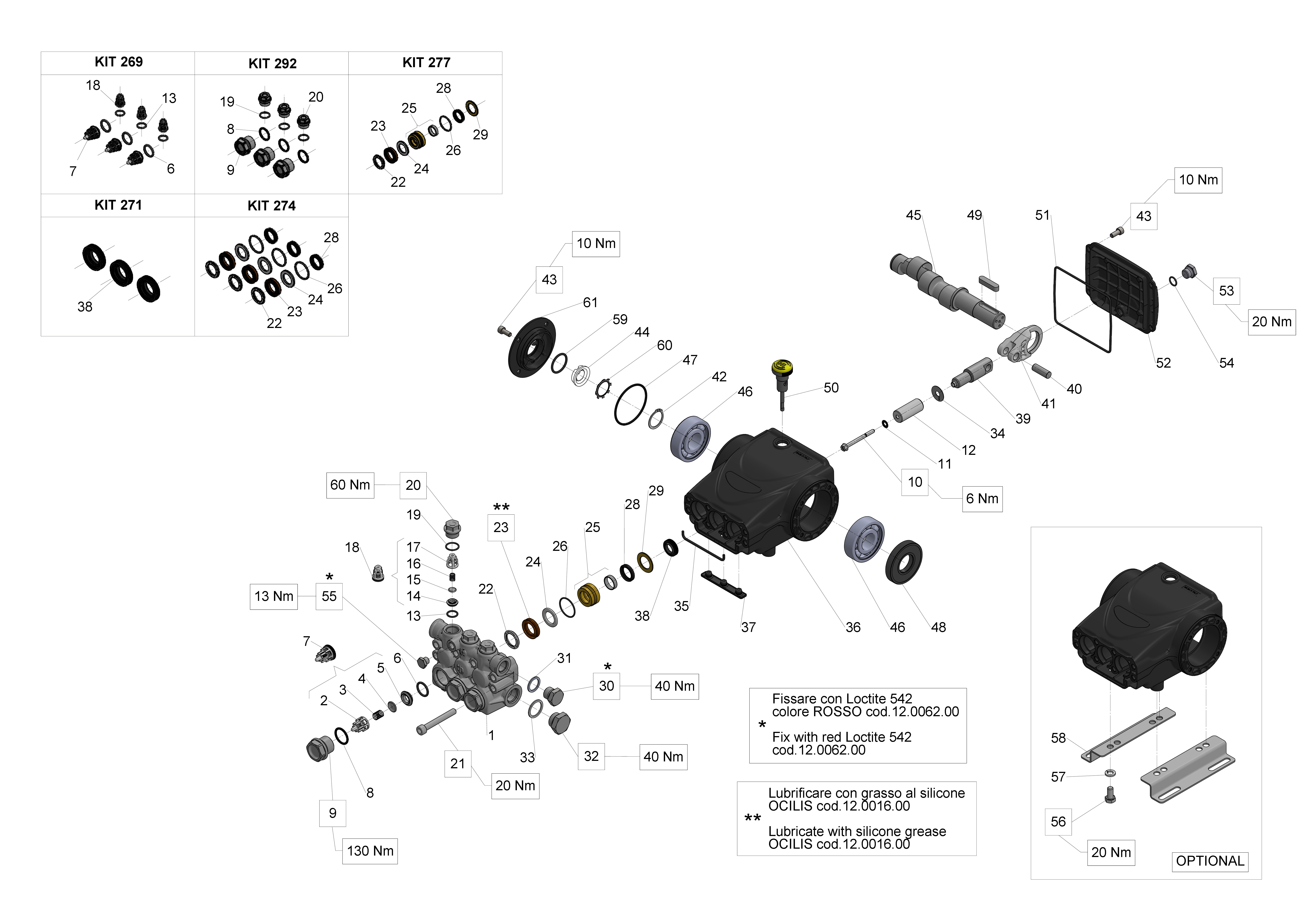 E2B2015 — Male shaft (key) exploded diagram