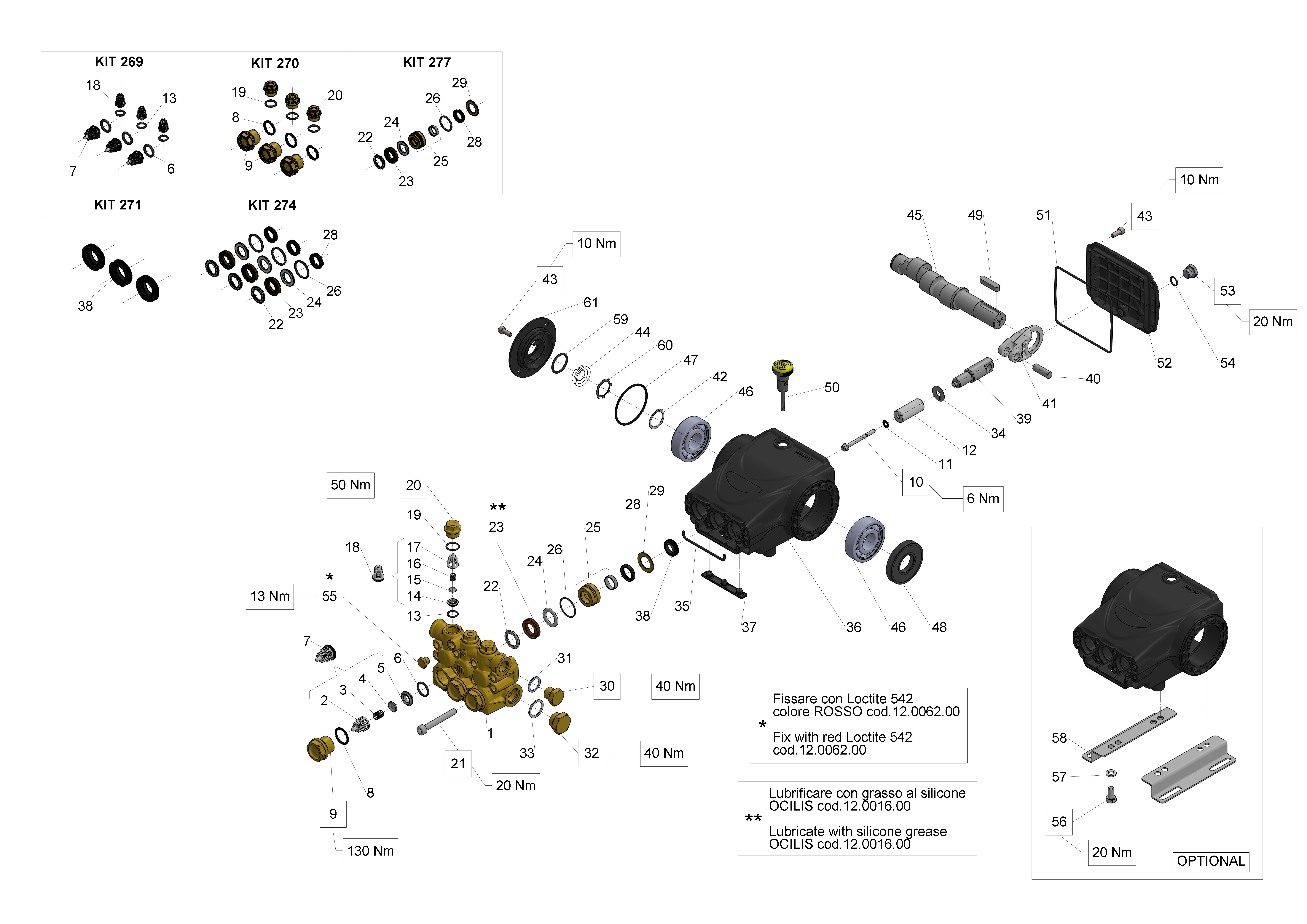 E2C1713 — Male shaft (key) exploded diagram