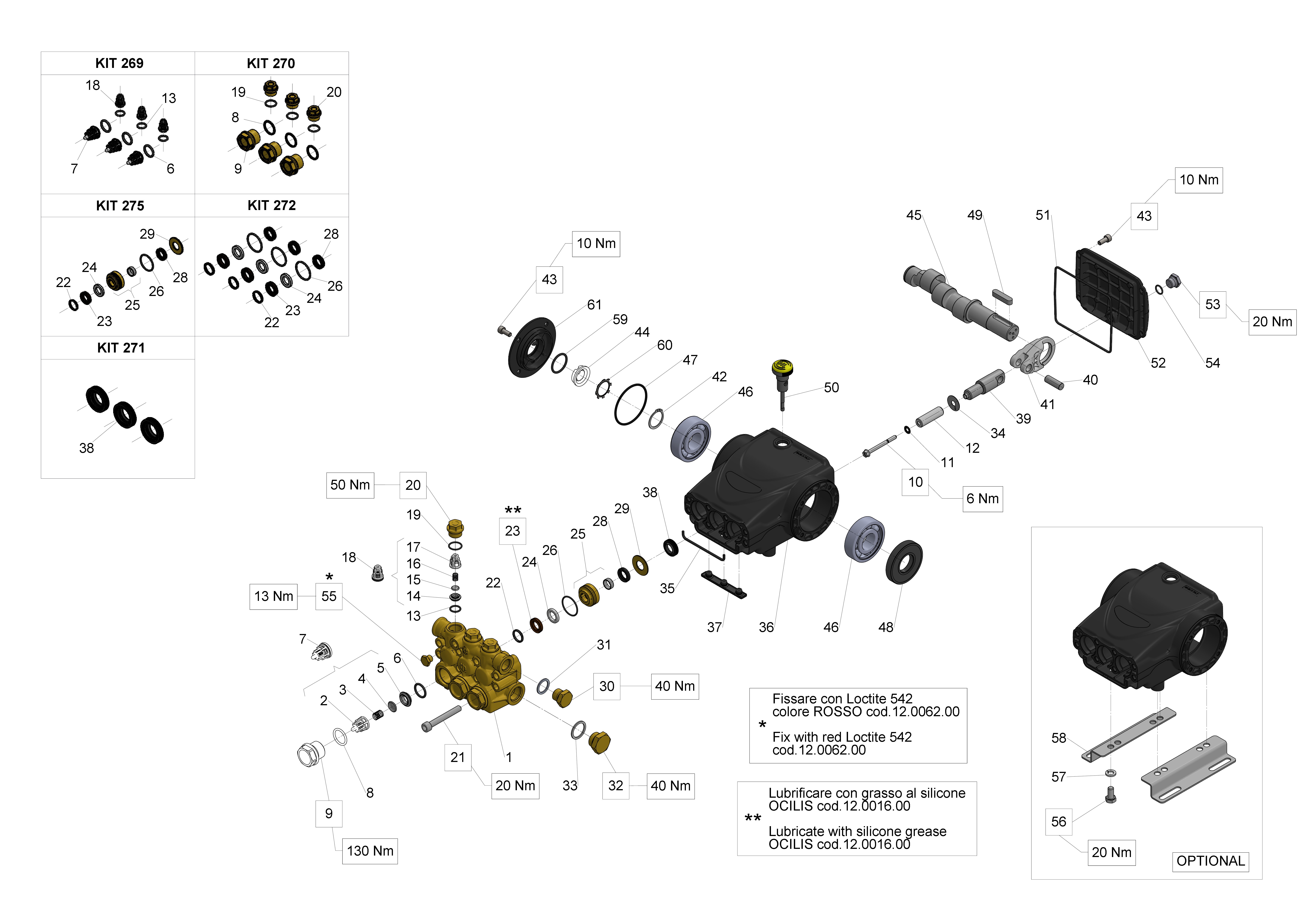E2D2810 — Male shaft (key) exploded diagram