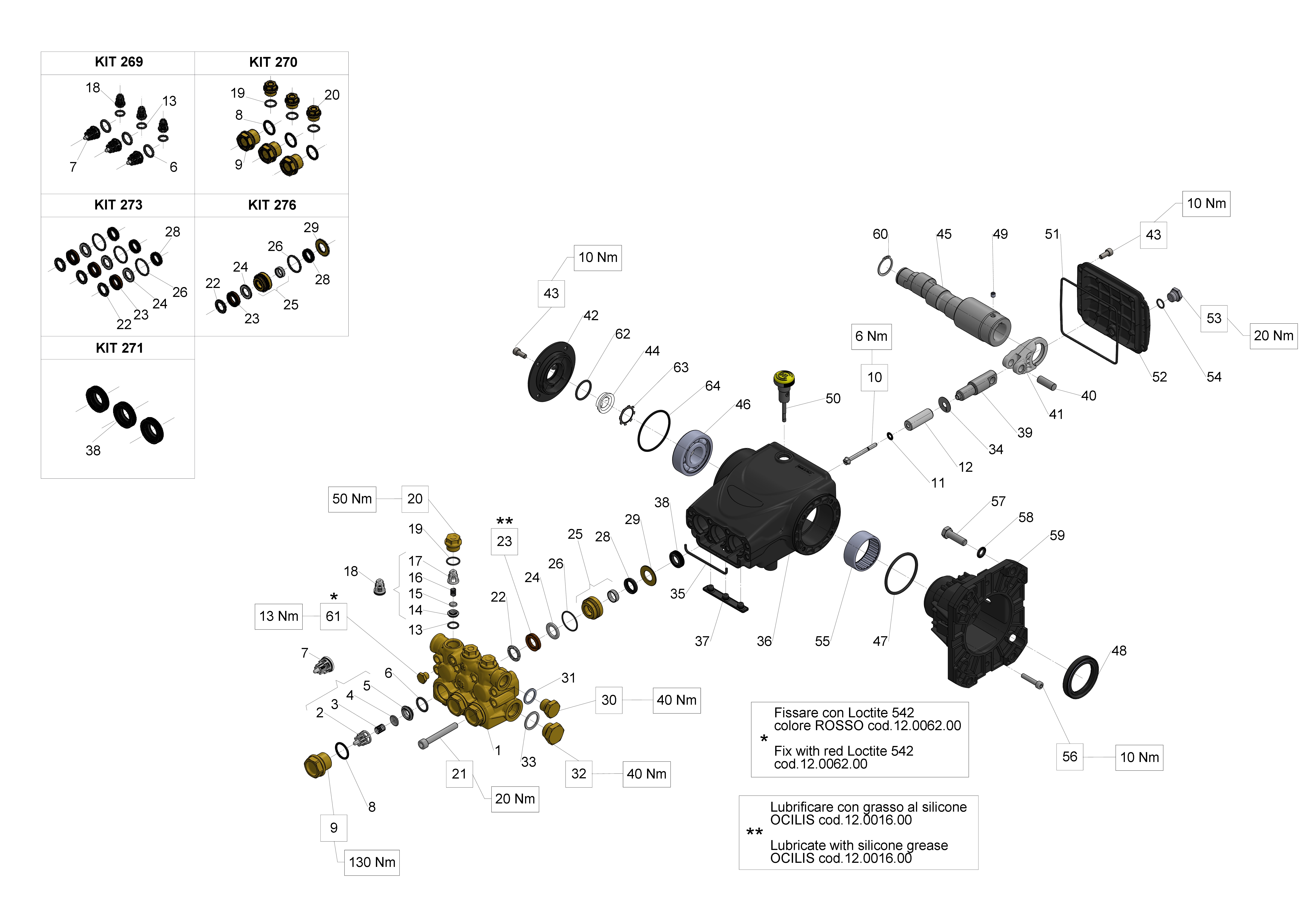 E2E2114 — Hollow shaft (key) Ø25,4 - vers. C1" exploded diagram