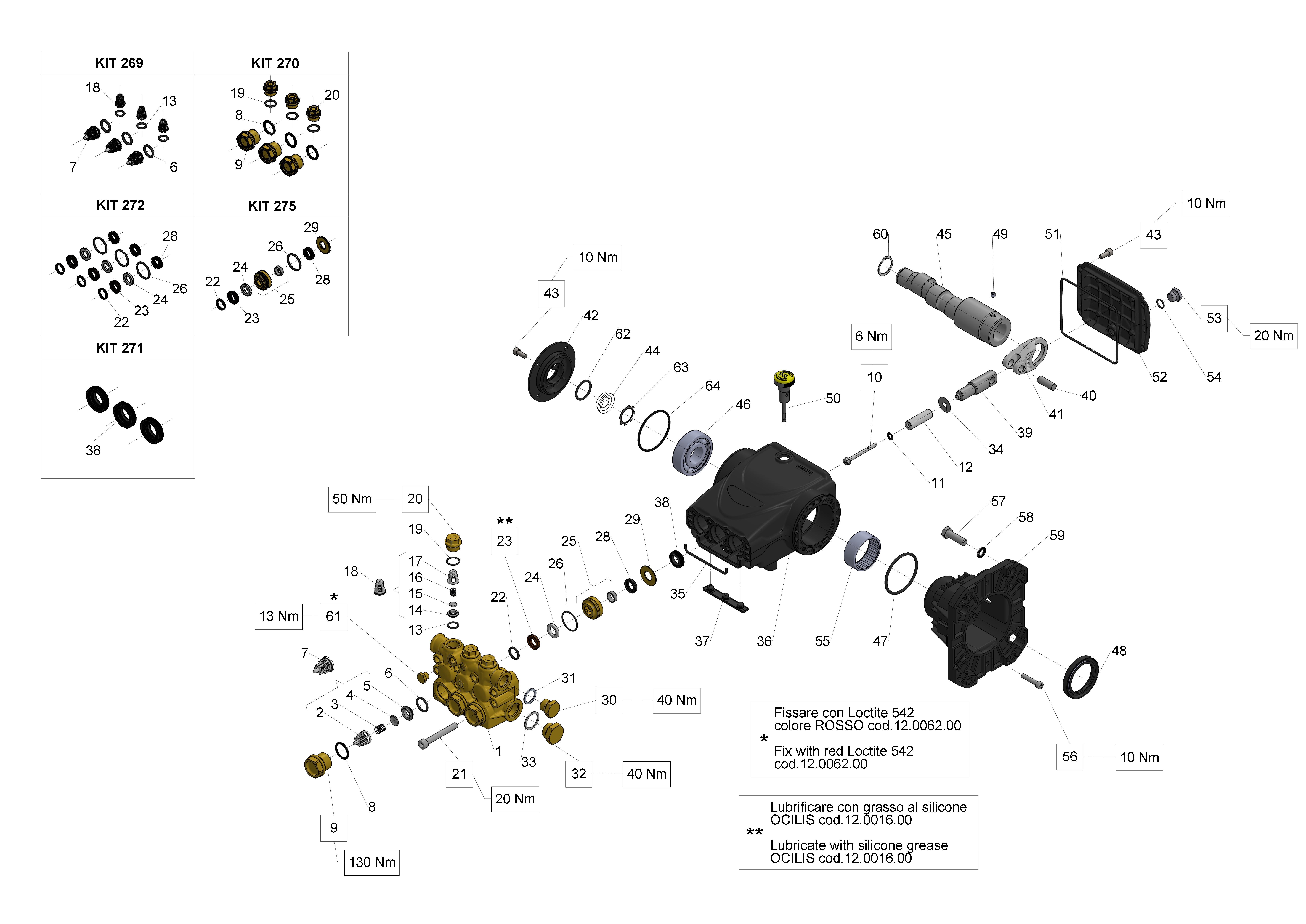 E2E2811 — Hollow shaft (key) Ø25,4 - vers. C1" exploded diagram