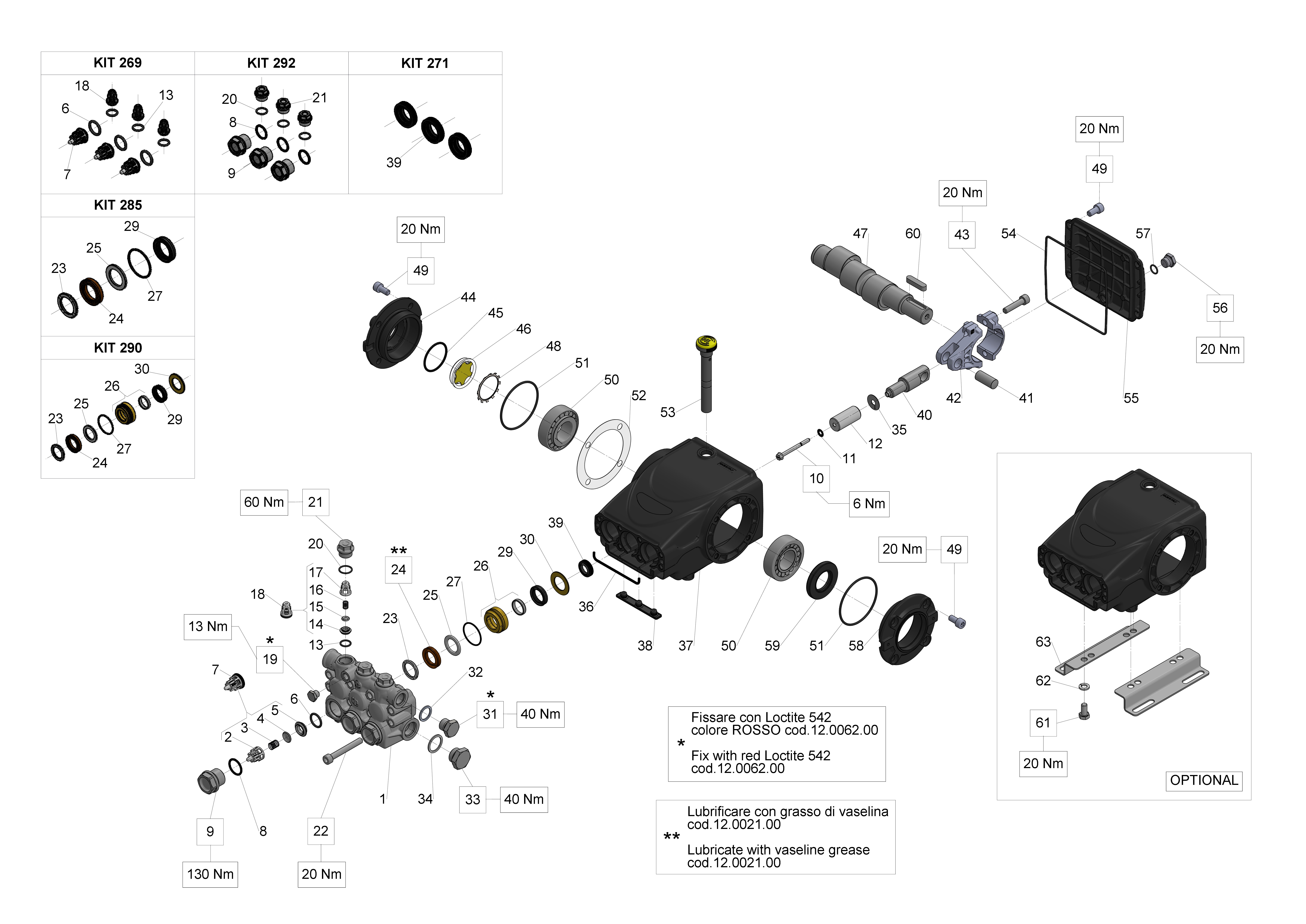 E3C2521 — Male shaft (key) exploded diagram