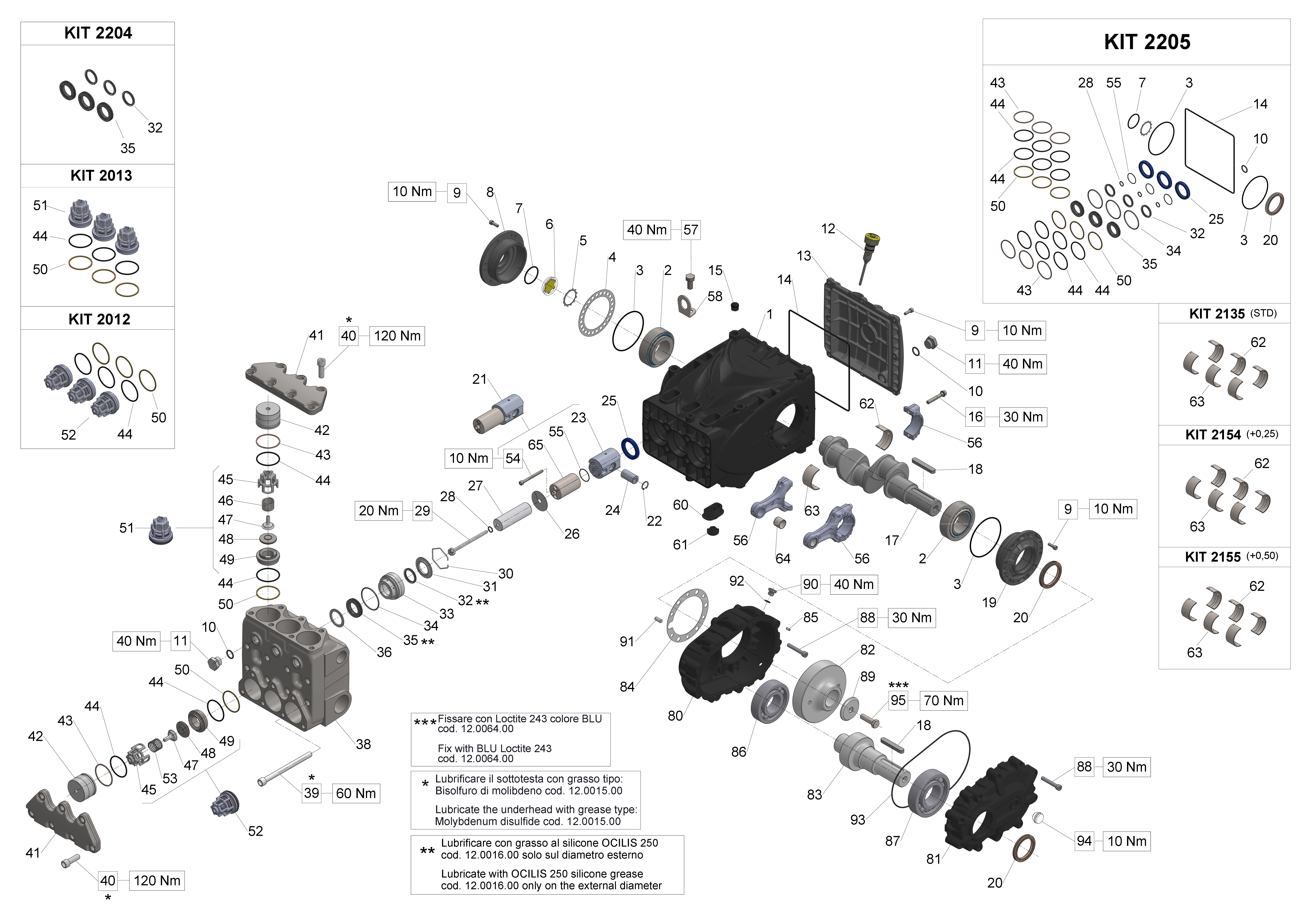 SN71106 — Male shaft (key) - GAS exploded diagram