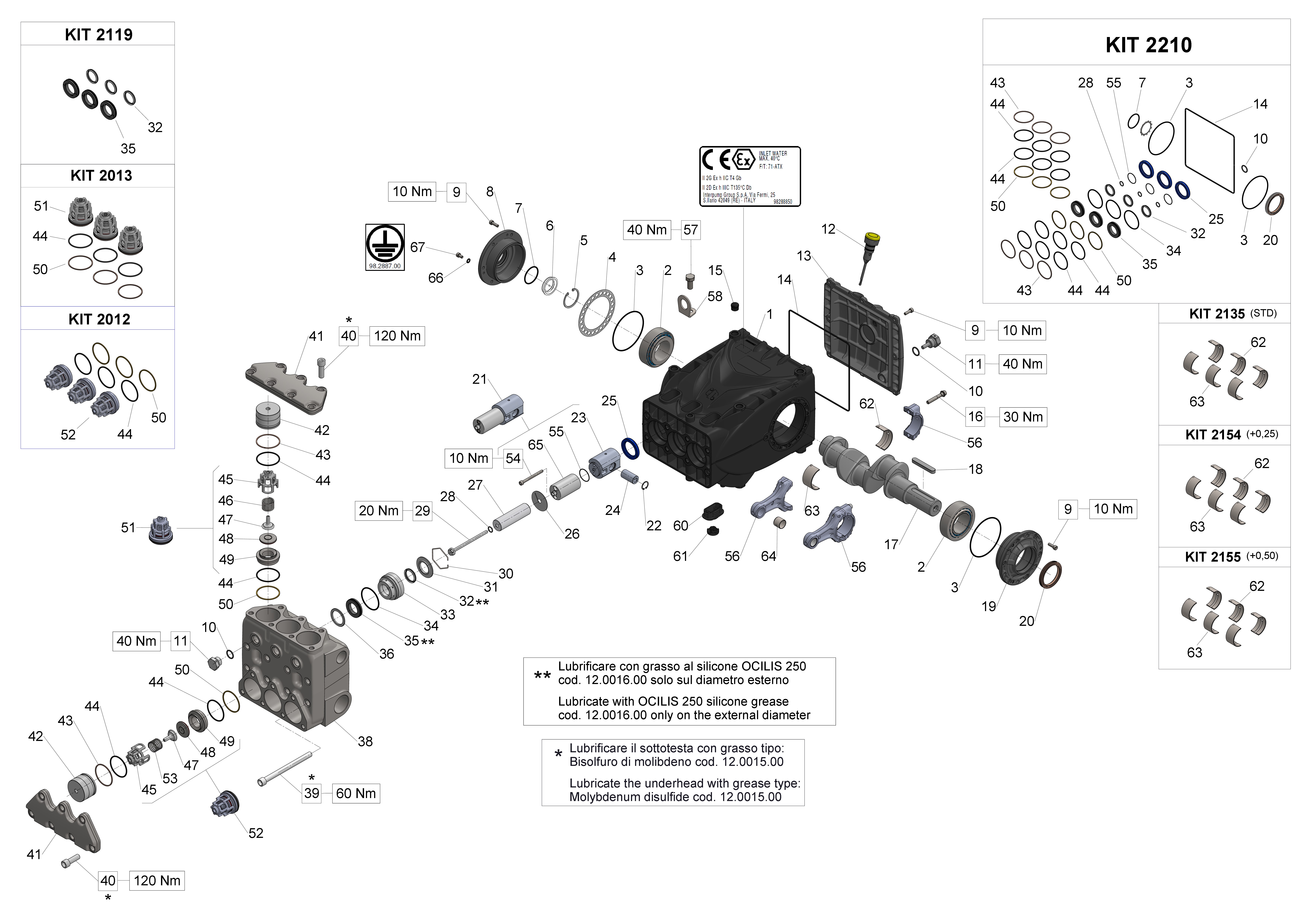 SN7193 — Male shaft (key) - GAS exploded diagram