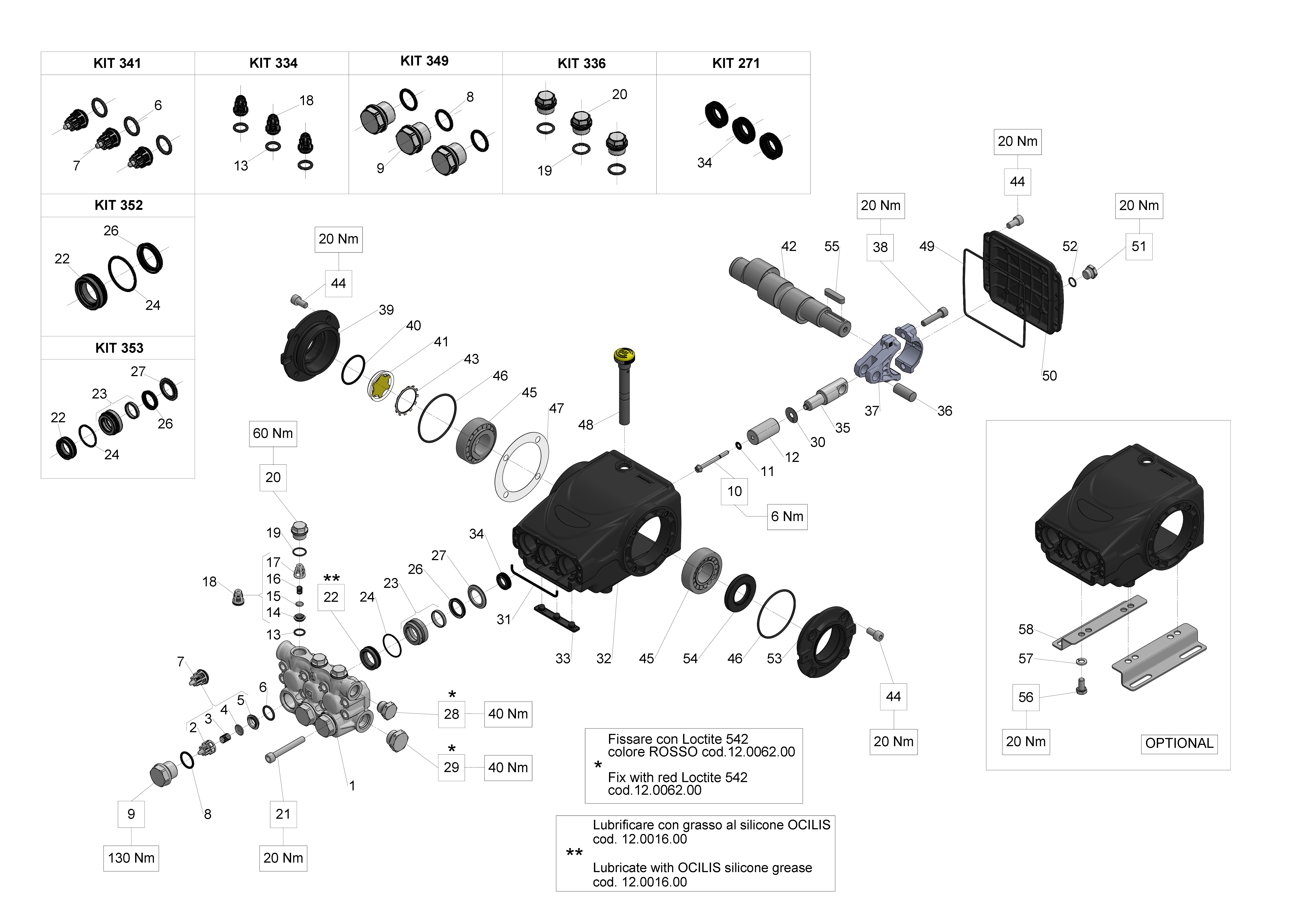SS1B1513 — Male shaft (key) - (plugs) - OUT OF PRODUCTION exploded diagram