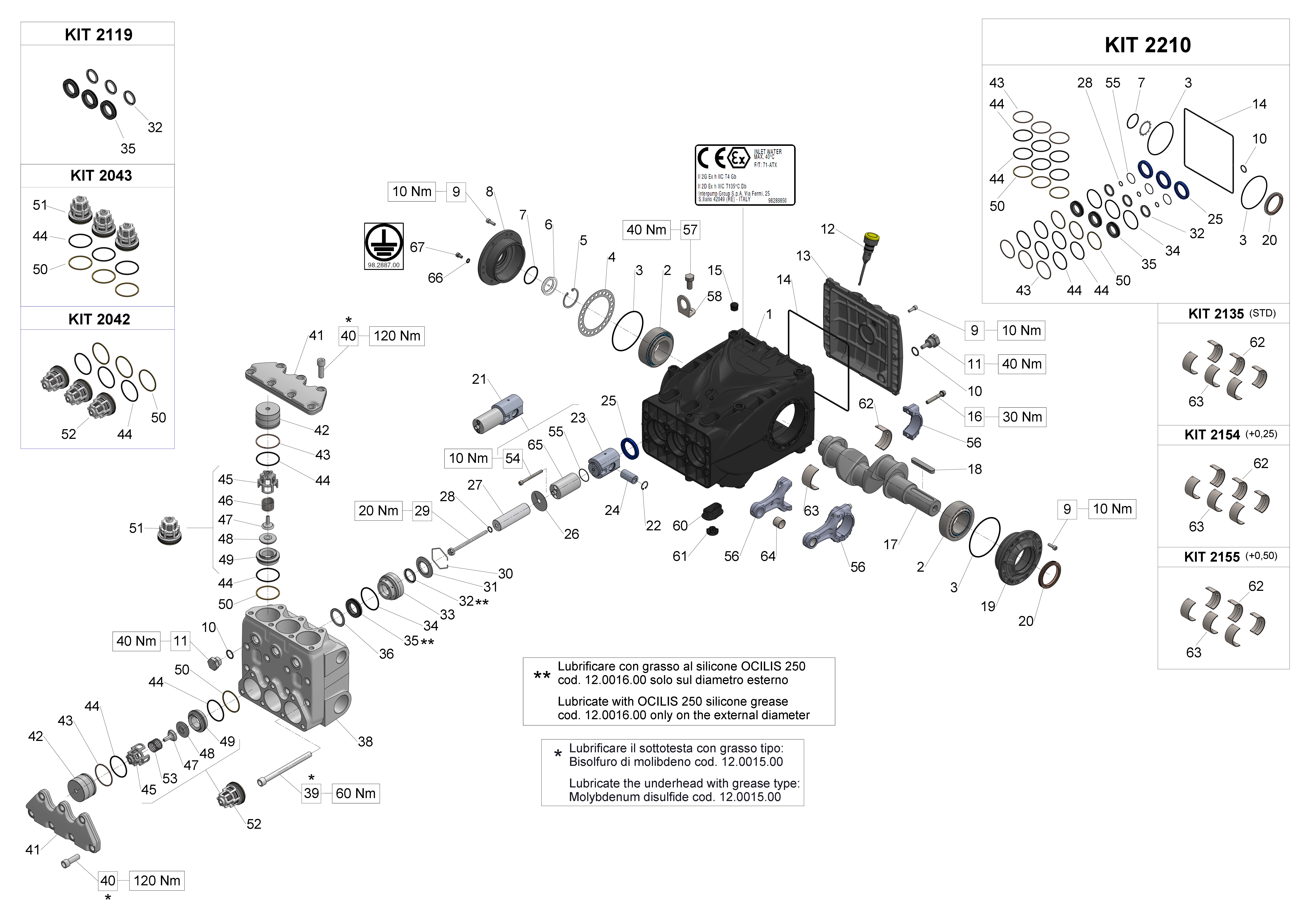 SS7193 — Male shaft (key) - GAS exploded diagram