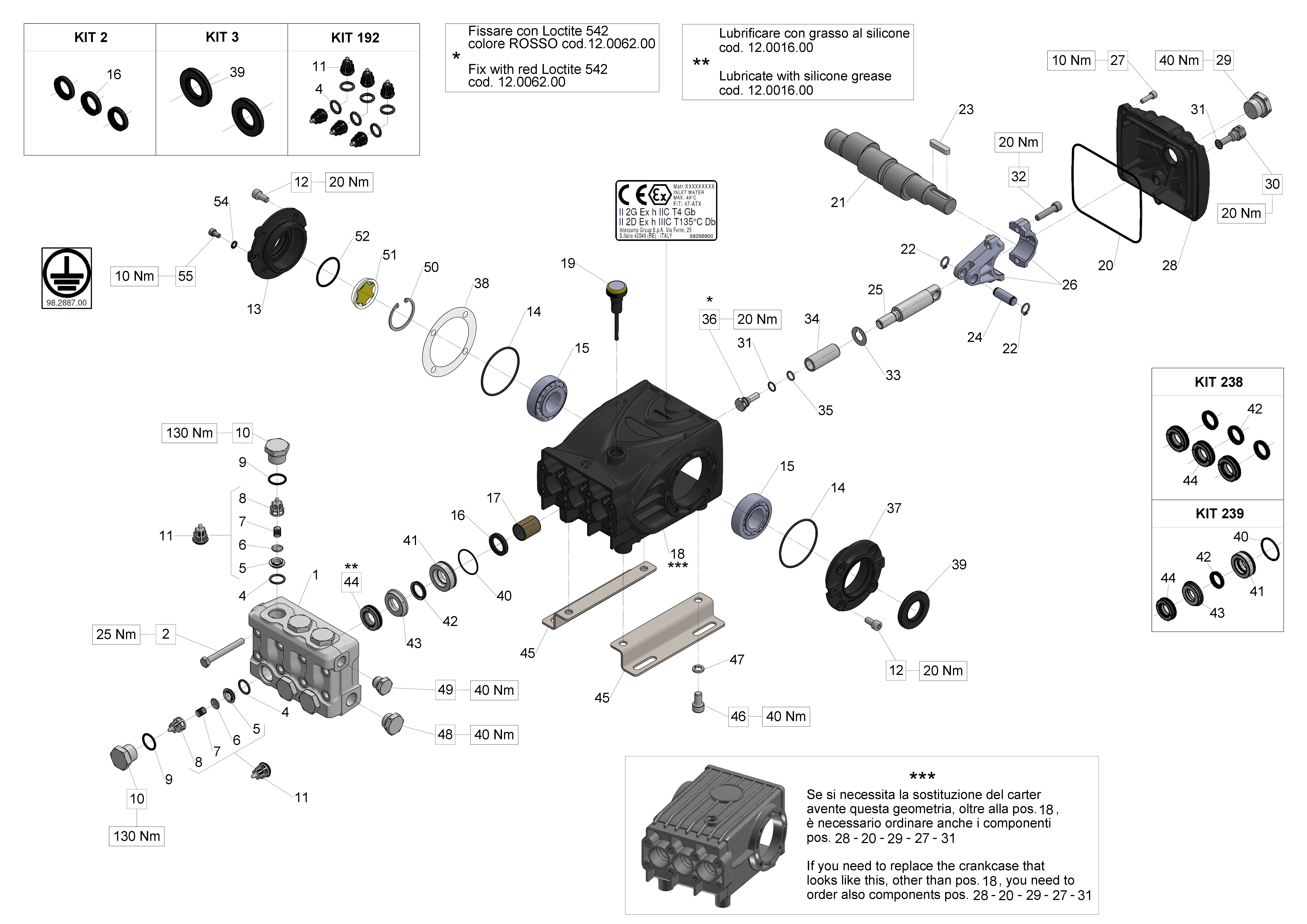 SSU2015 — Male shaft (key) exploded diagram