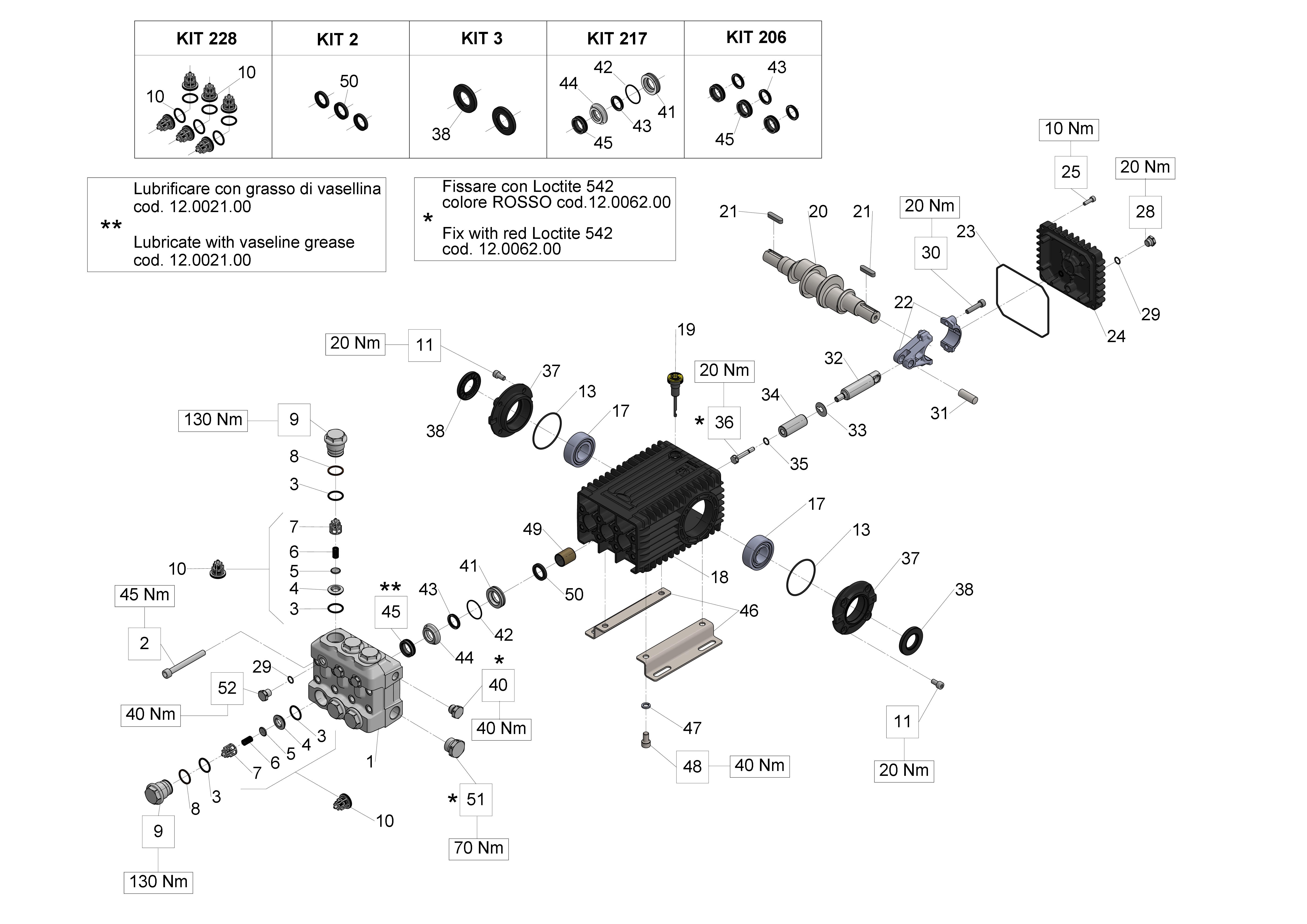 SSU2030 — Male shaft (key) - (plugs) exploded diagram