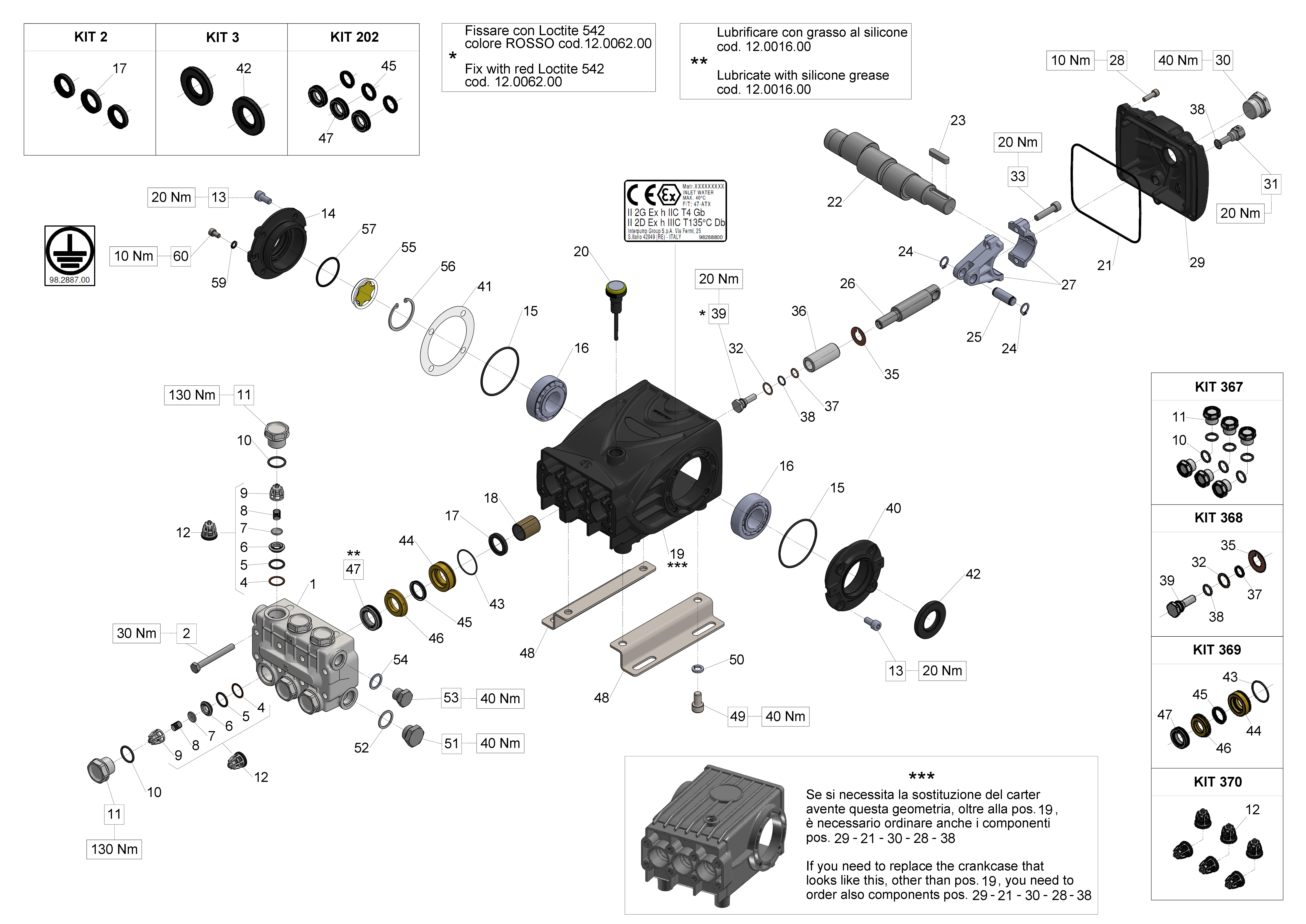 VHT4718 — Male shaft (key) exploded diagram