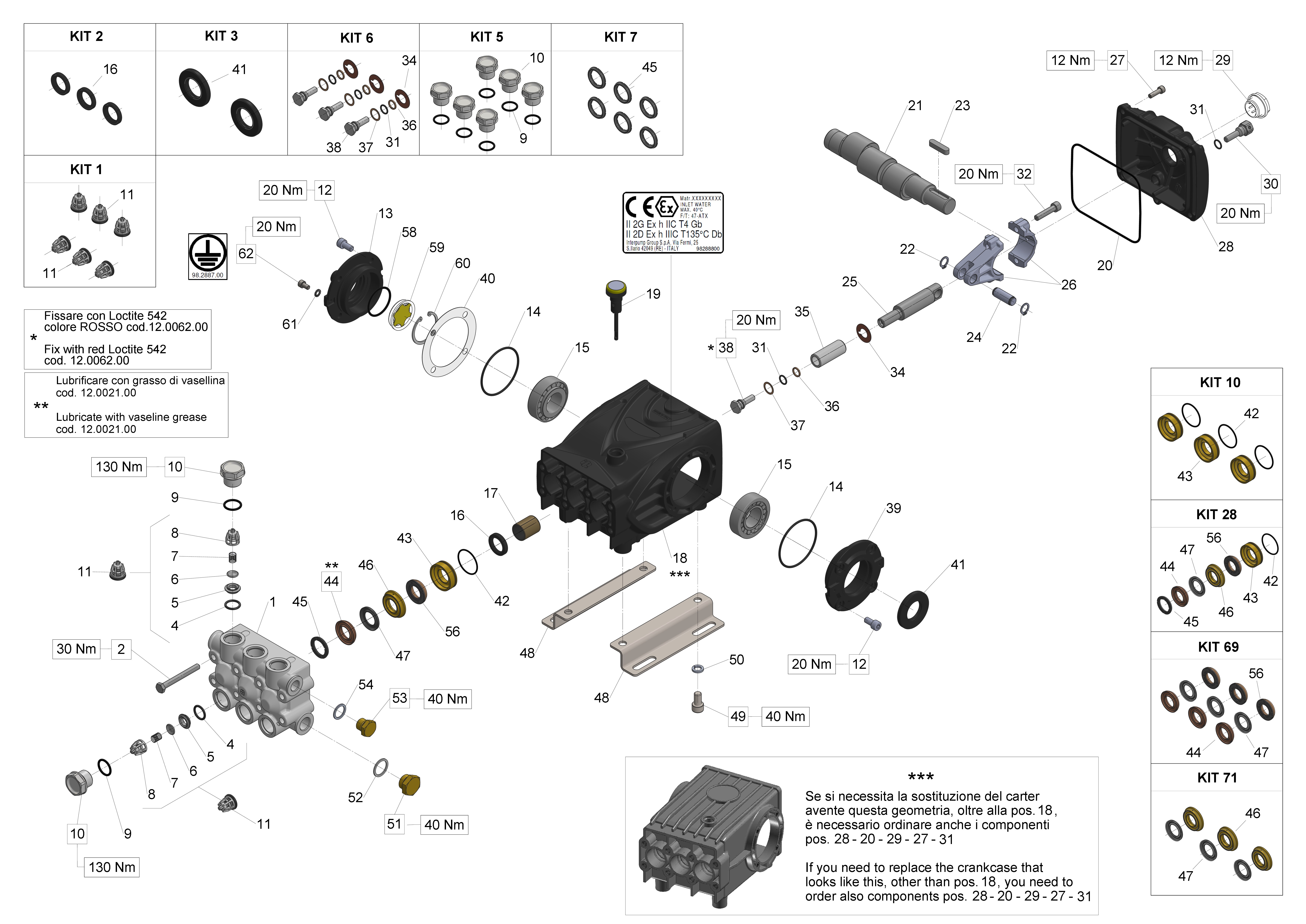 W916 — Male shaft (key) exploded diagram